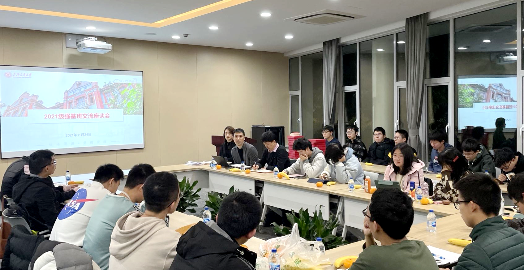 1638233331149535.png 图片 3.png