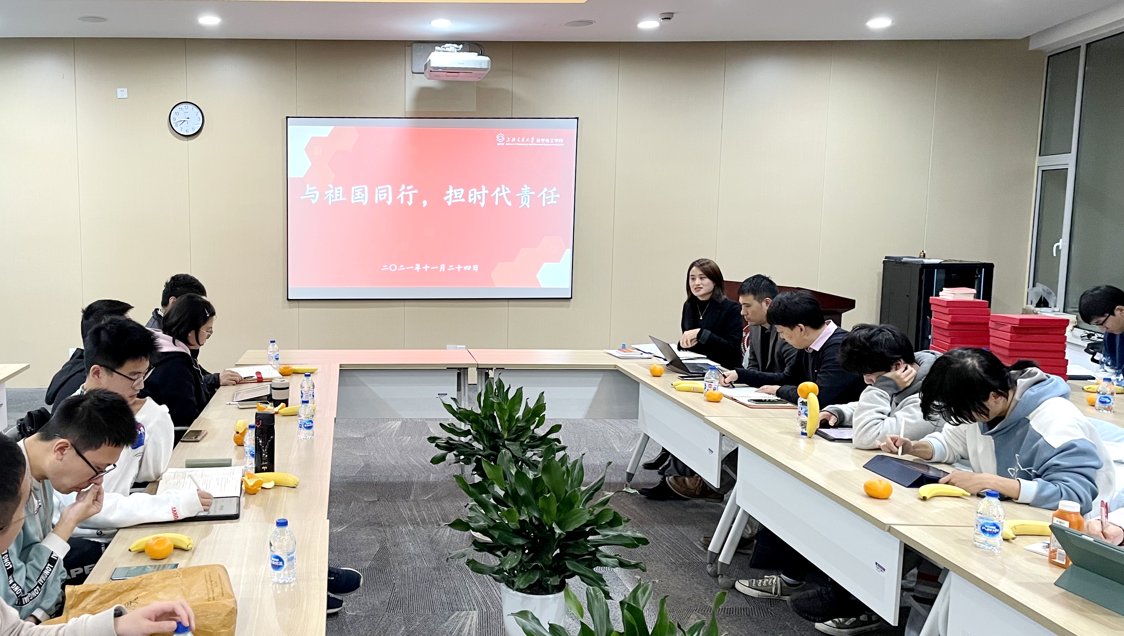 1638233359239988.png 图片 5.png