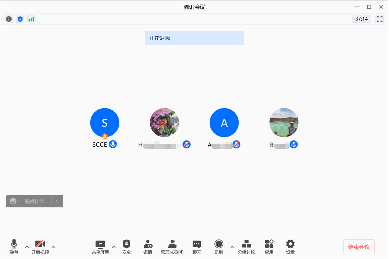 1638433775113418.png 图片1.png