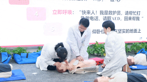 1646380535291282.gif 人工呼吸.gif