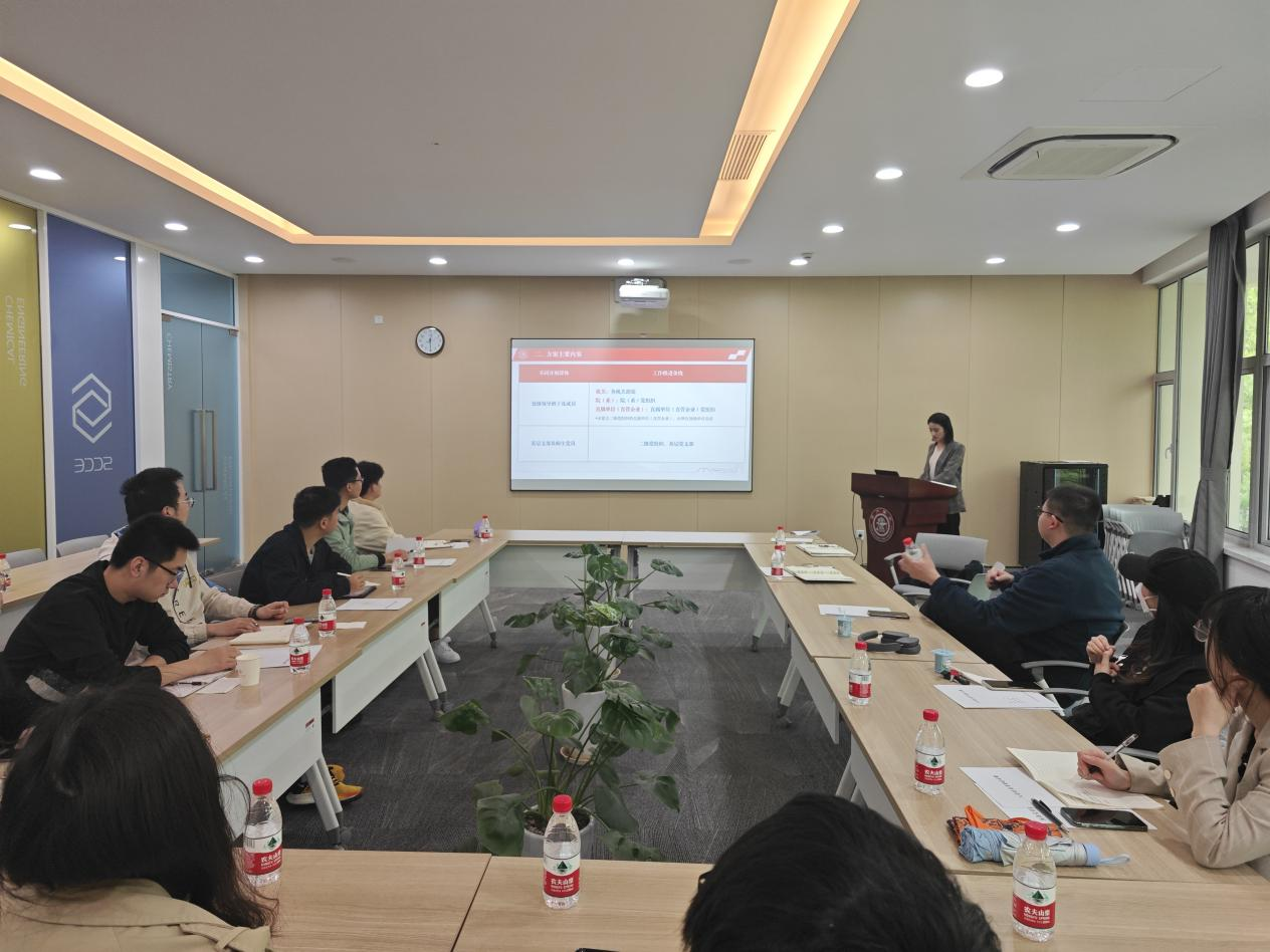 1682670243564490.png 图片 1.png