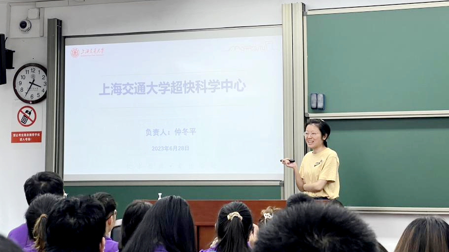 1689049608134052.png 图片 13.png