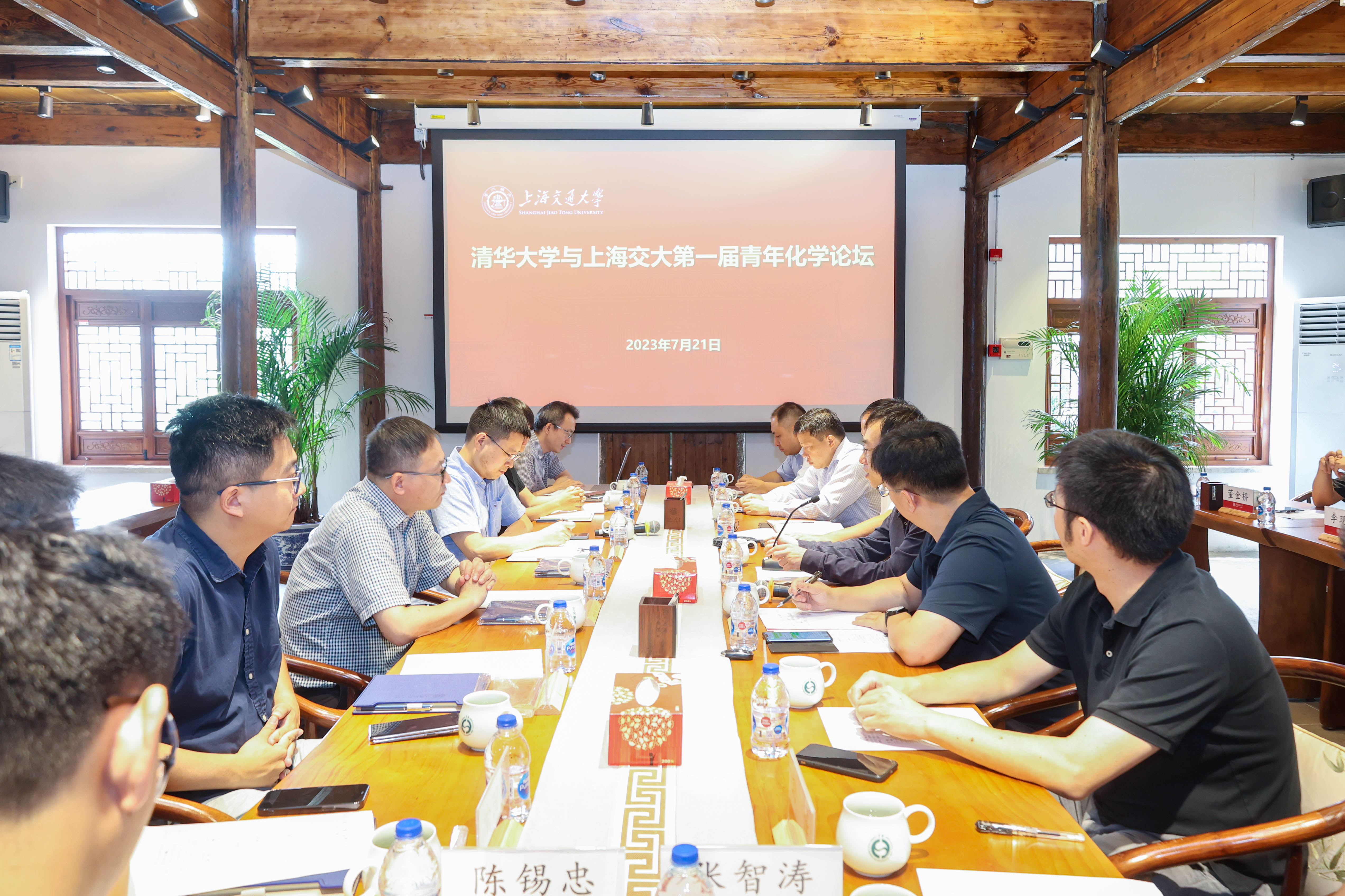 1690014368105948.jpg 全景 (1).jpg