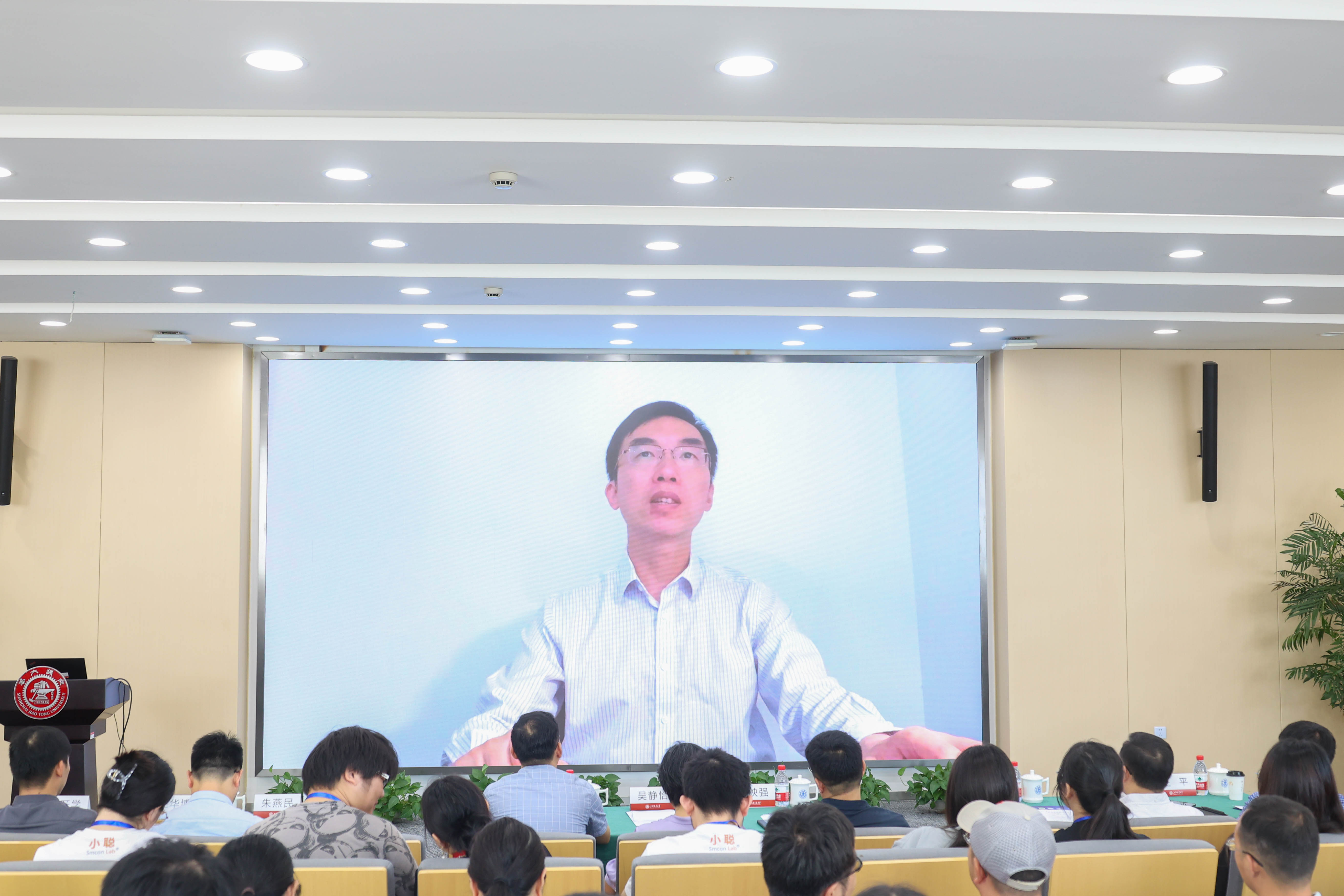 1694411397100363.jpg 社团学姐漫画
院长、中国科学院院士 樊春海.JPG