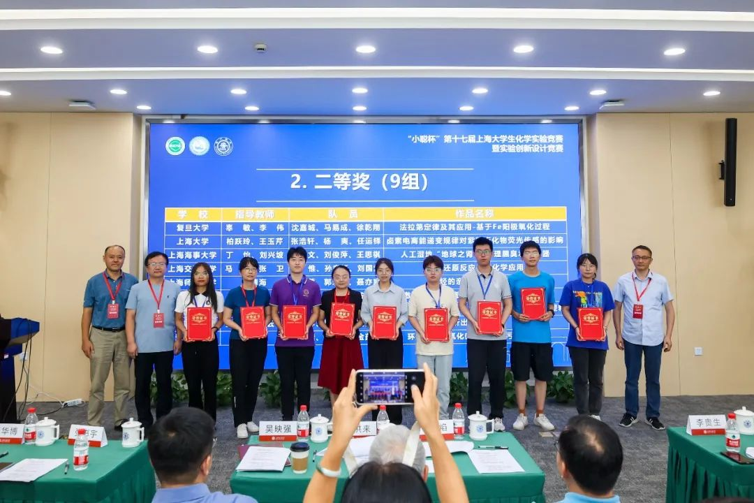 1694411851118092.png 图片 29.png