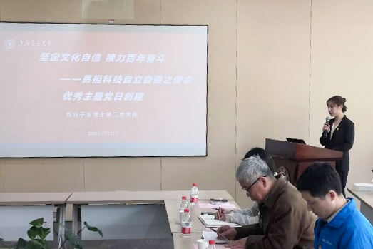 1701683566240978.jpg 图片 2.jpg