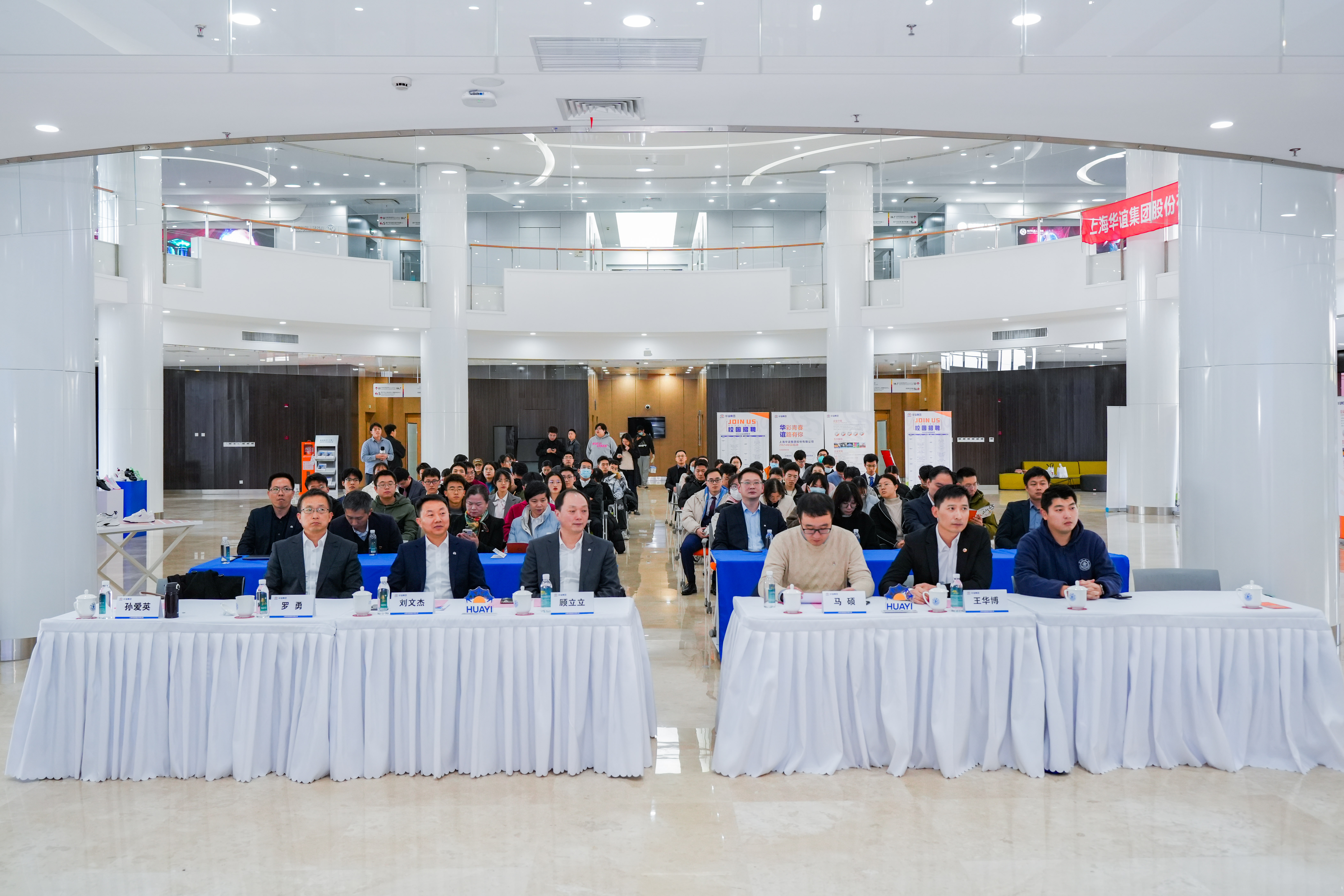 1702021439362628.jpg 12.7-华谊集团社团学姐漫画
校园招聘 (49 - 105).jpg