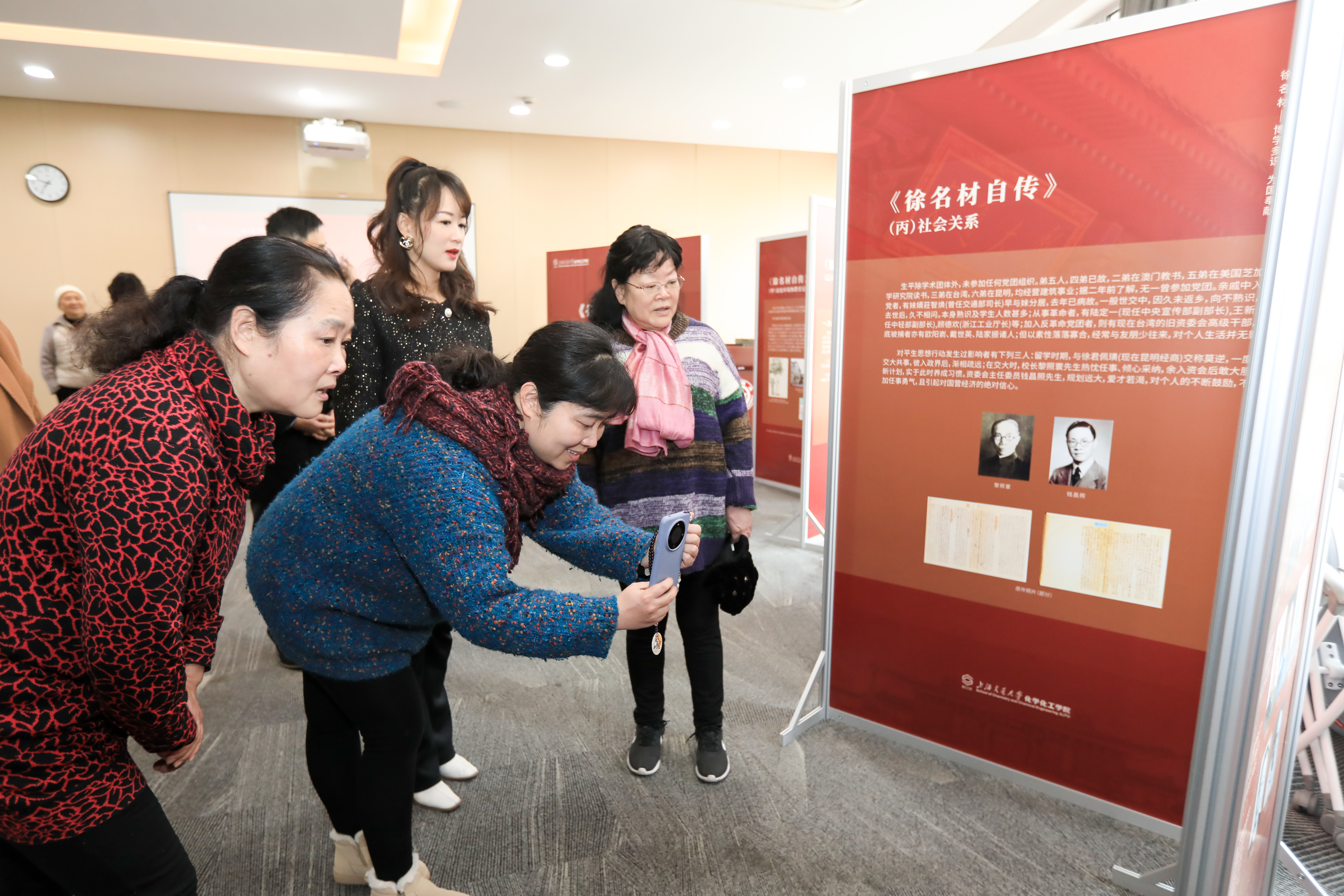 1703761337838615.jpg IMG_0875.jpg