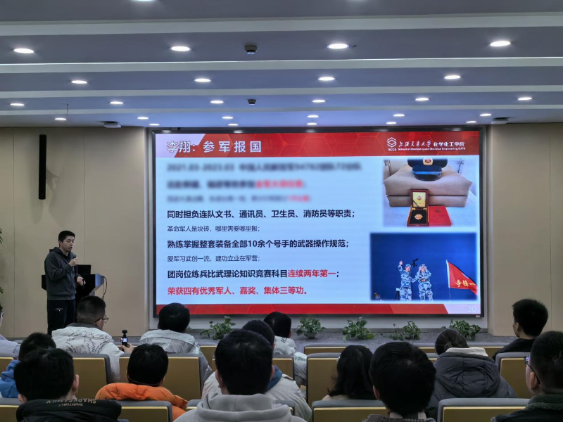 1709000843926207.jpg 20240222_110216_148.jpg