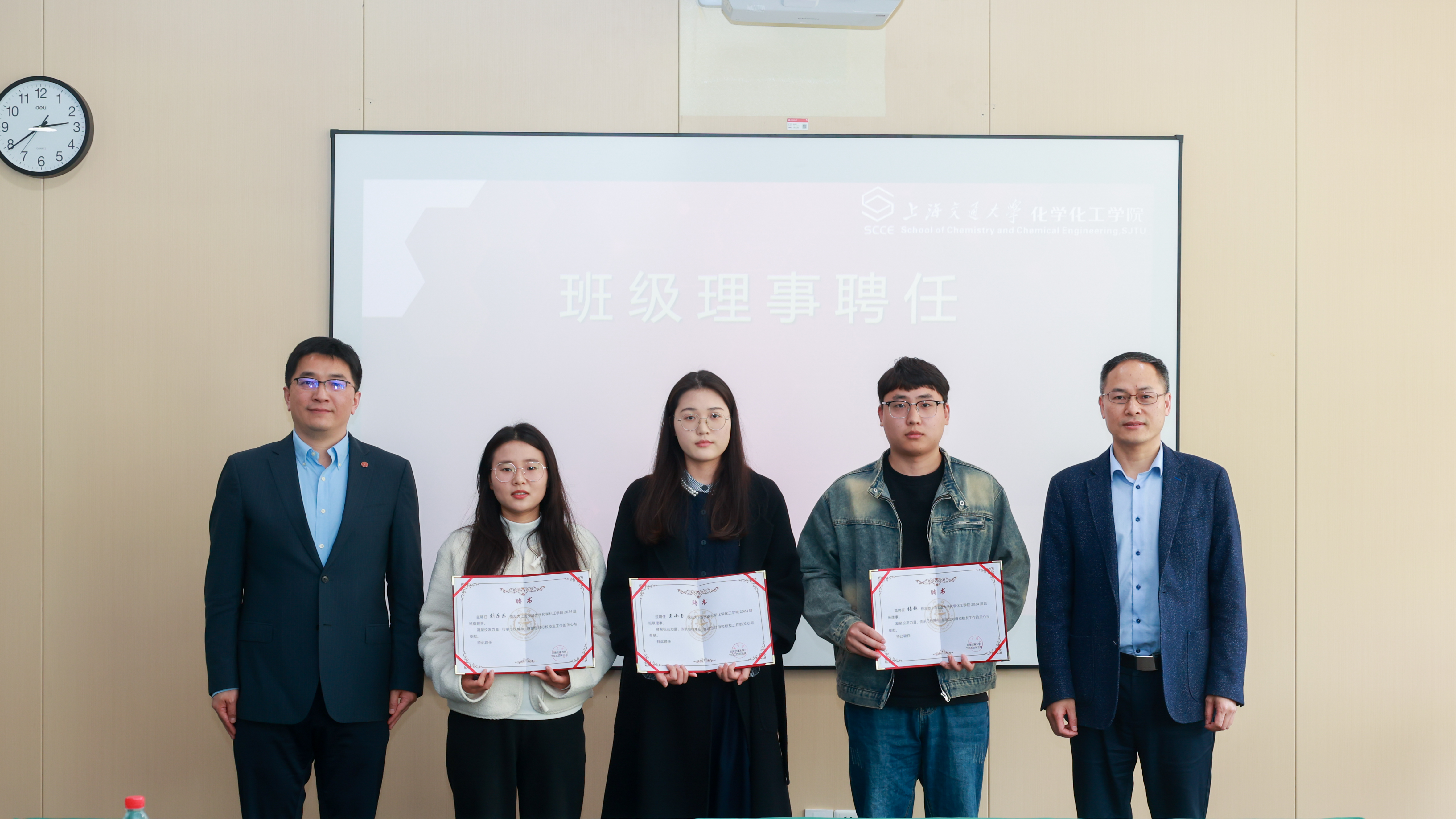 1711505457966350.jpg 211A2339.jpg