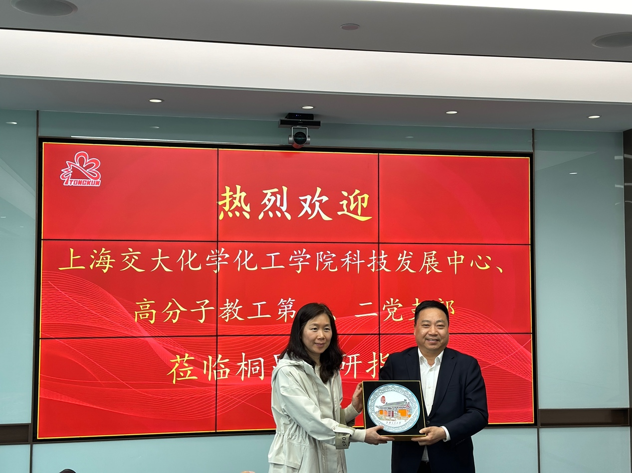 1713159677546940.png 图片 5.png