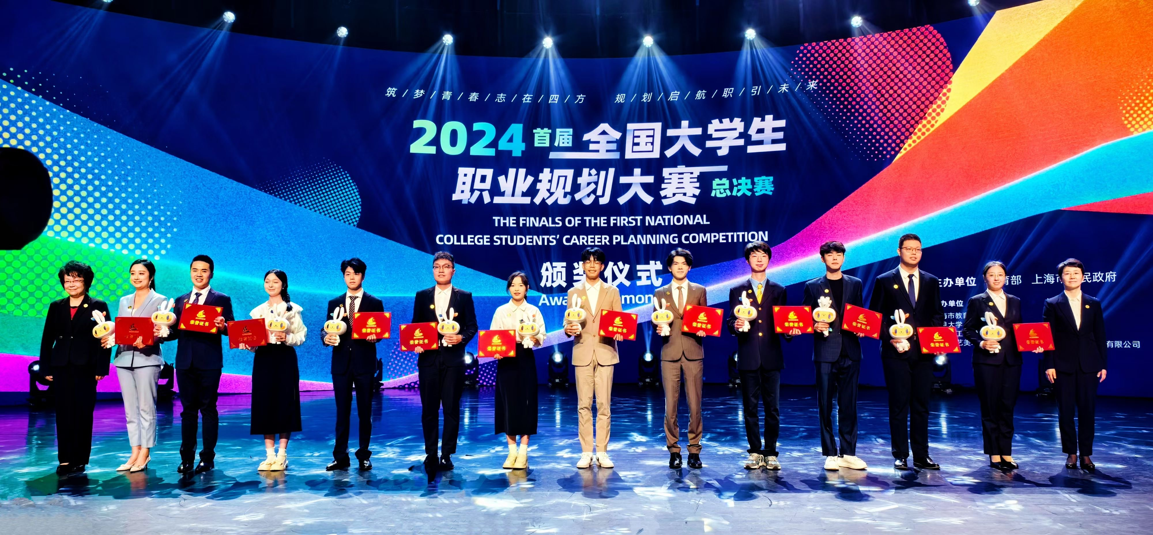 1715654399285191.png 图片 2.png