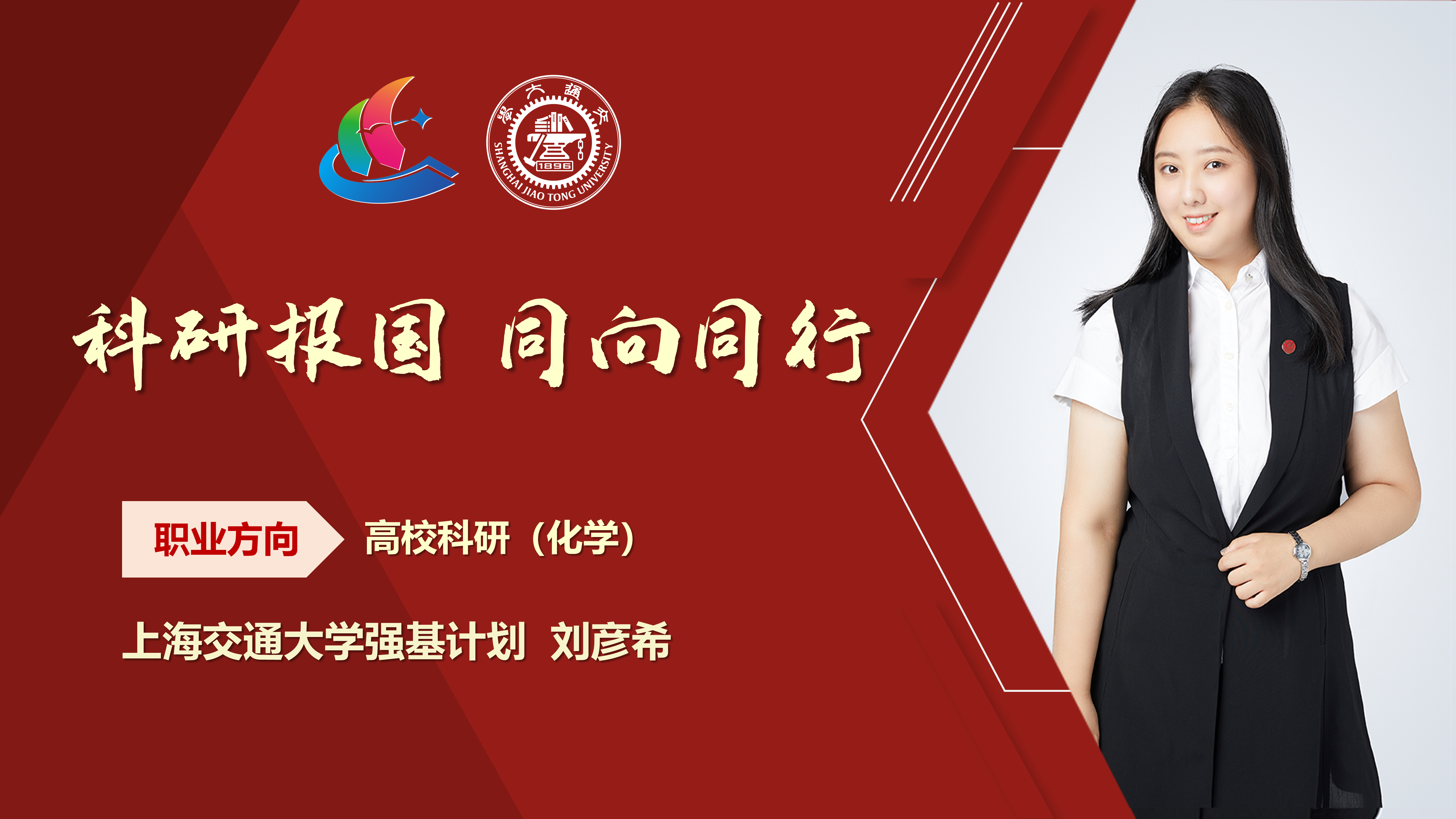 1715654481263863.png 图片 4.png