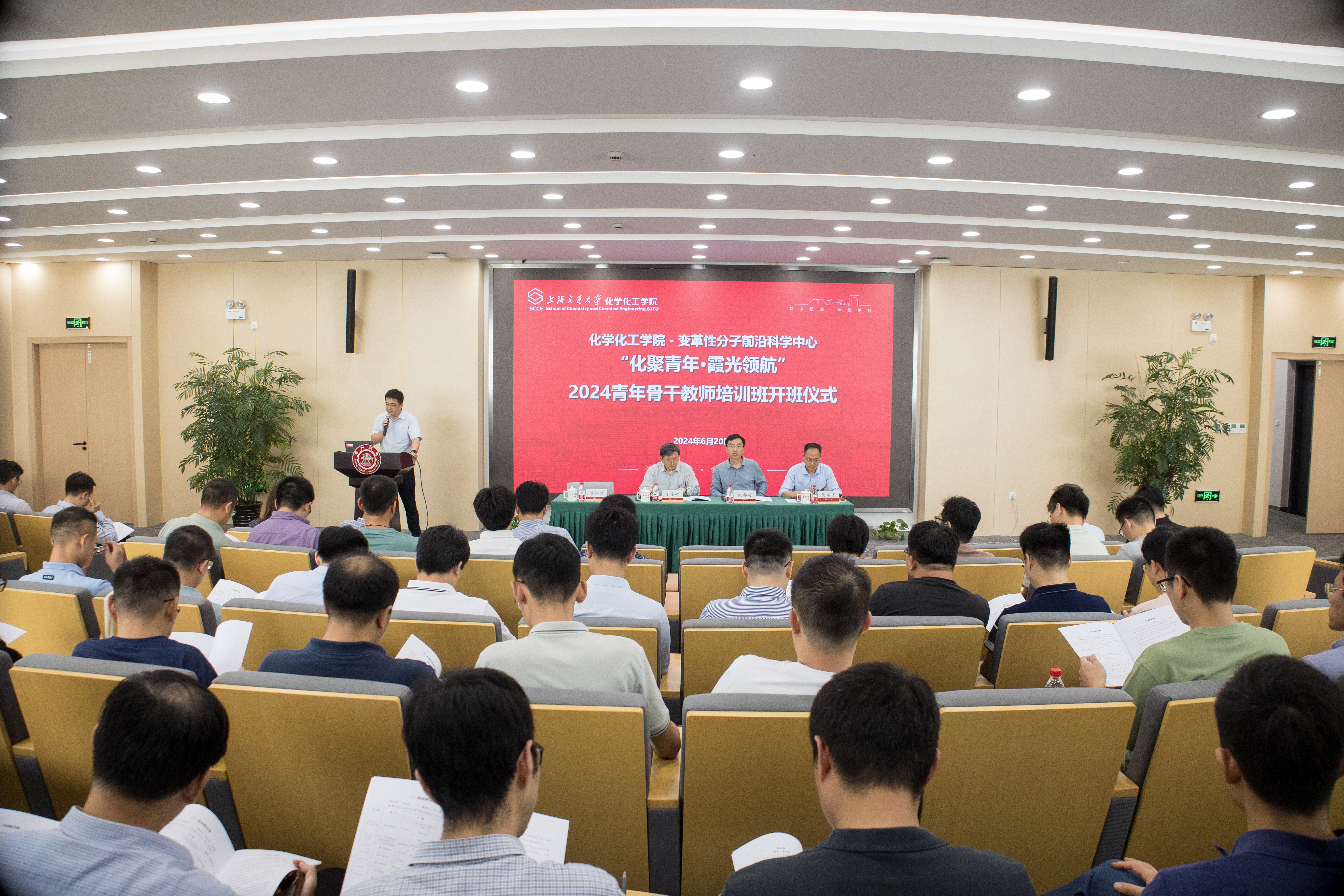 1718961298865946.jpg 211A7598.jpg