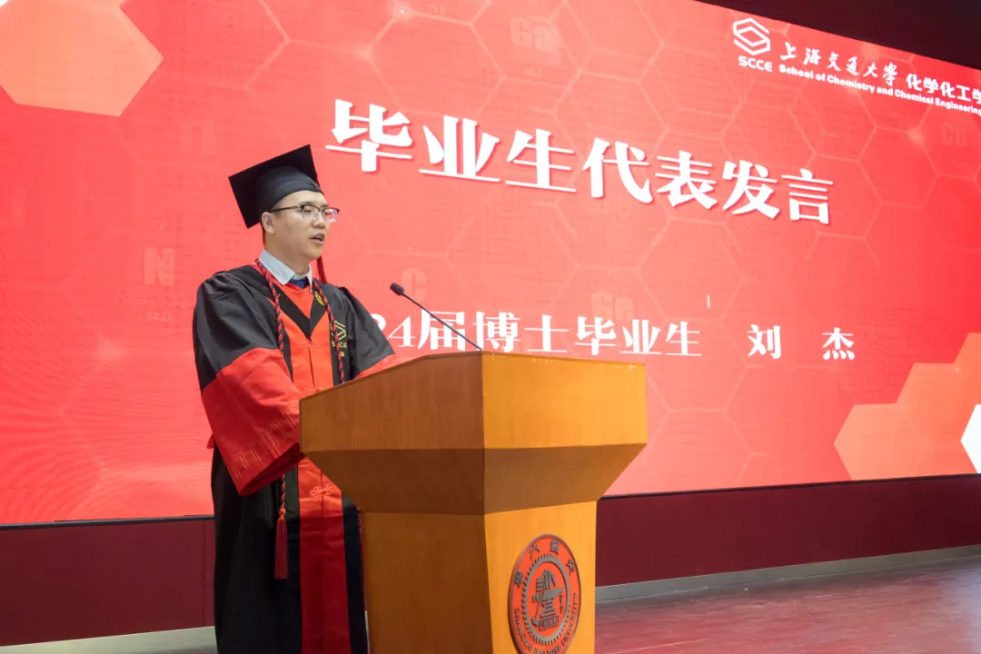 1719064363117620.png 18.png