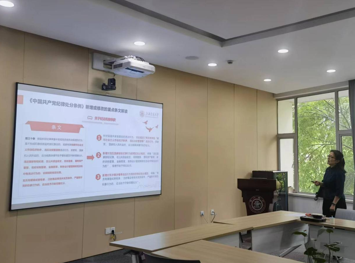 1719242378432000.png 图片2.png