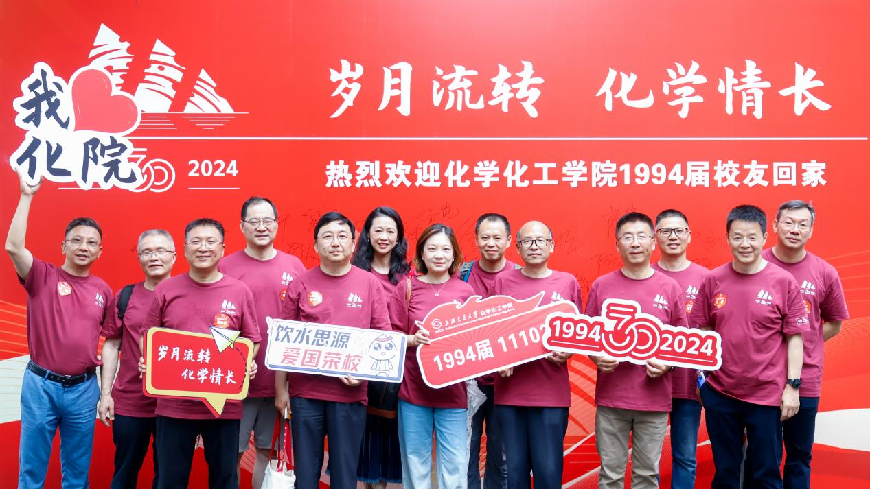 1719409093121478.png 16.png