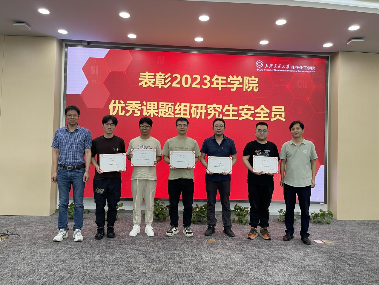 1719674118405908.png 图片6.png