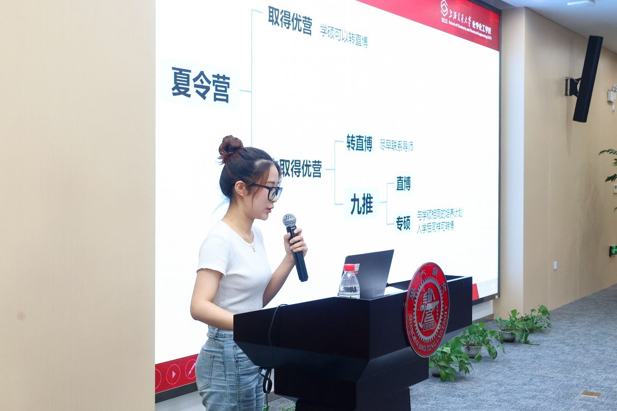 1720628350516103.png 图片6.png