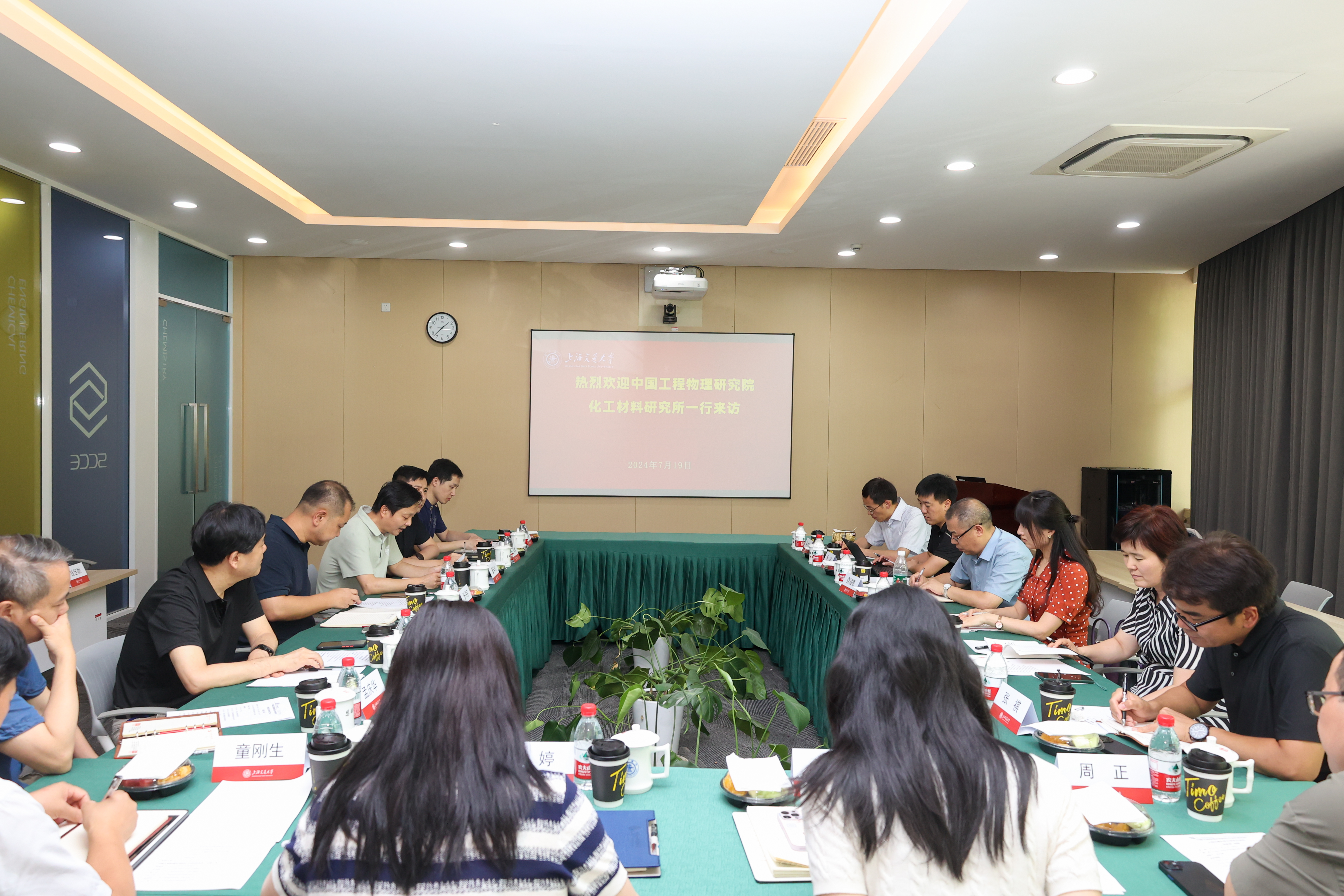 1721545096573628.jpg 211A9797.jpg