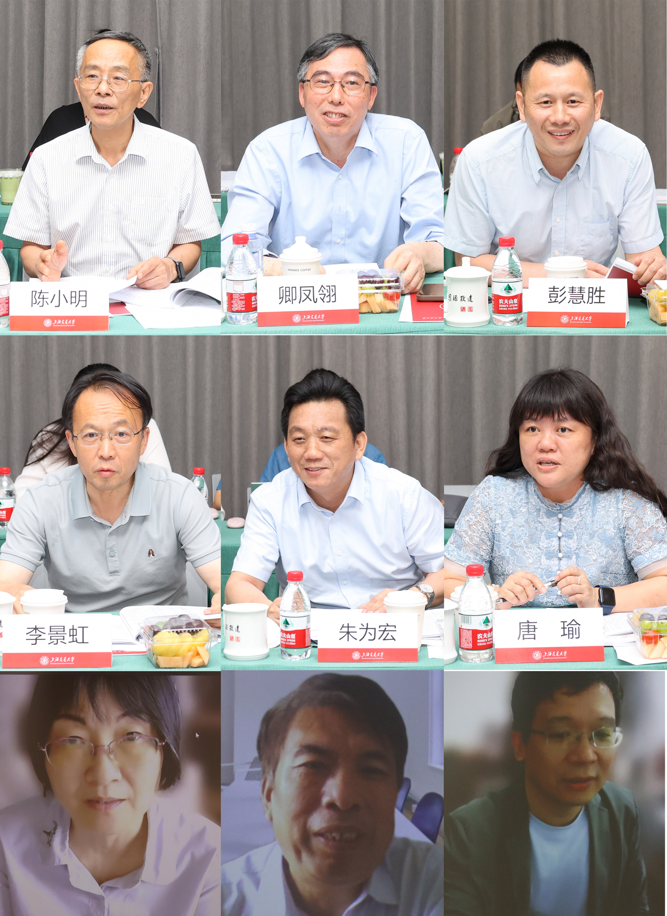 1721781349989230.jpg 未标题-1.jpg