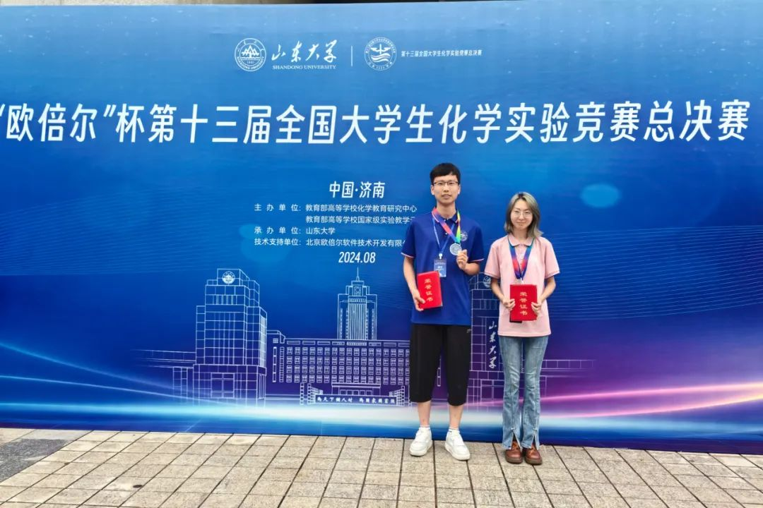 1725159783631098.png 图片 4.png