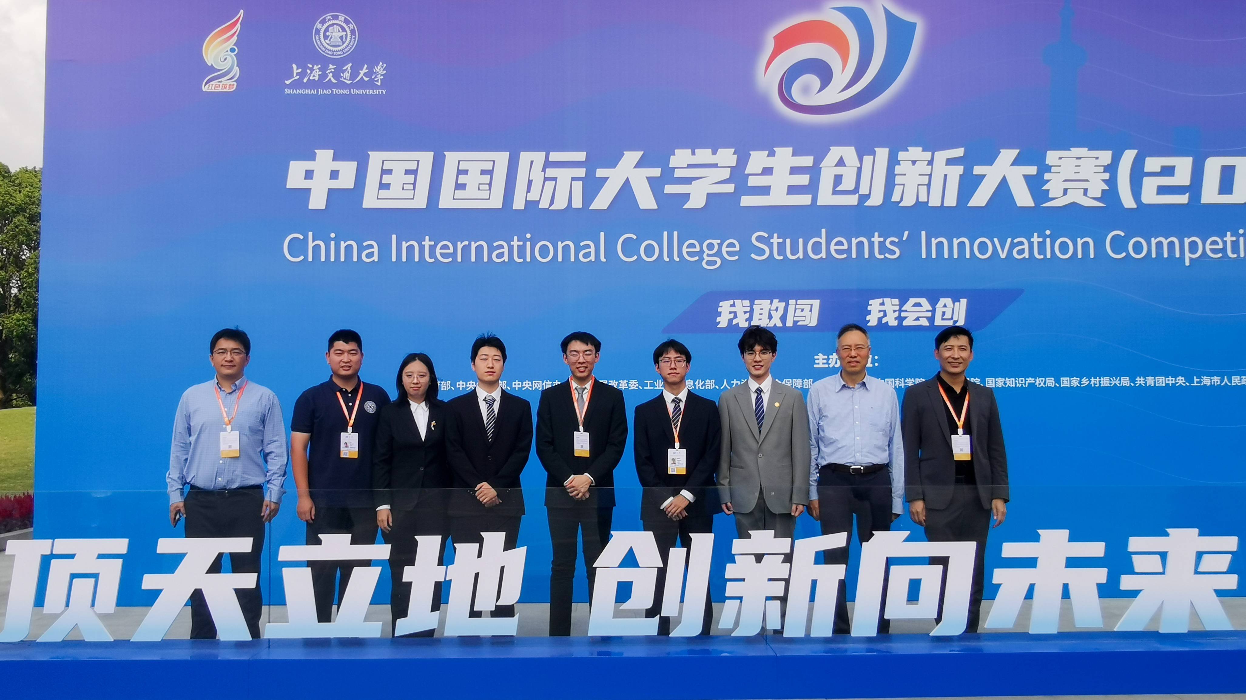 1729211198847440.jpg 微信图片_20241017084459.jpg