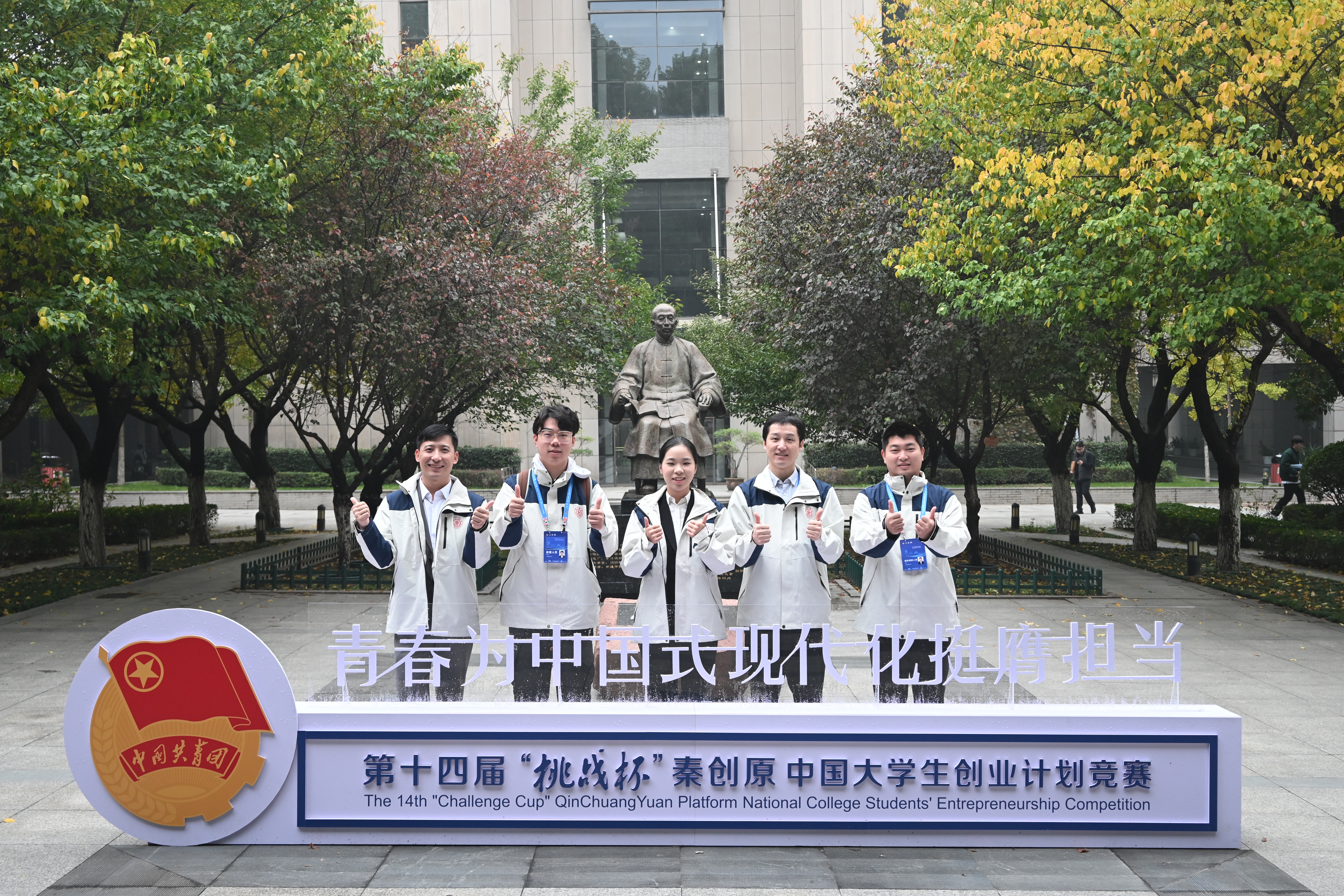 1730634839905144.jpg 4.jpg