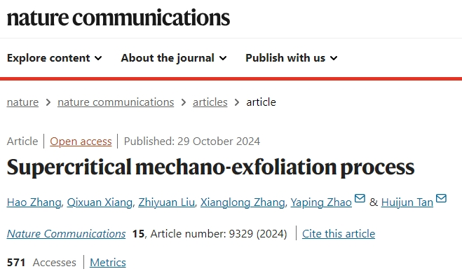 1731312581619871.png 图片 2.png