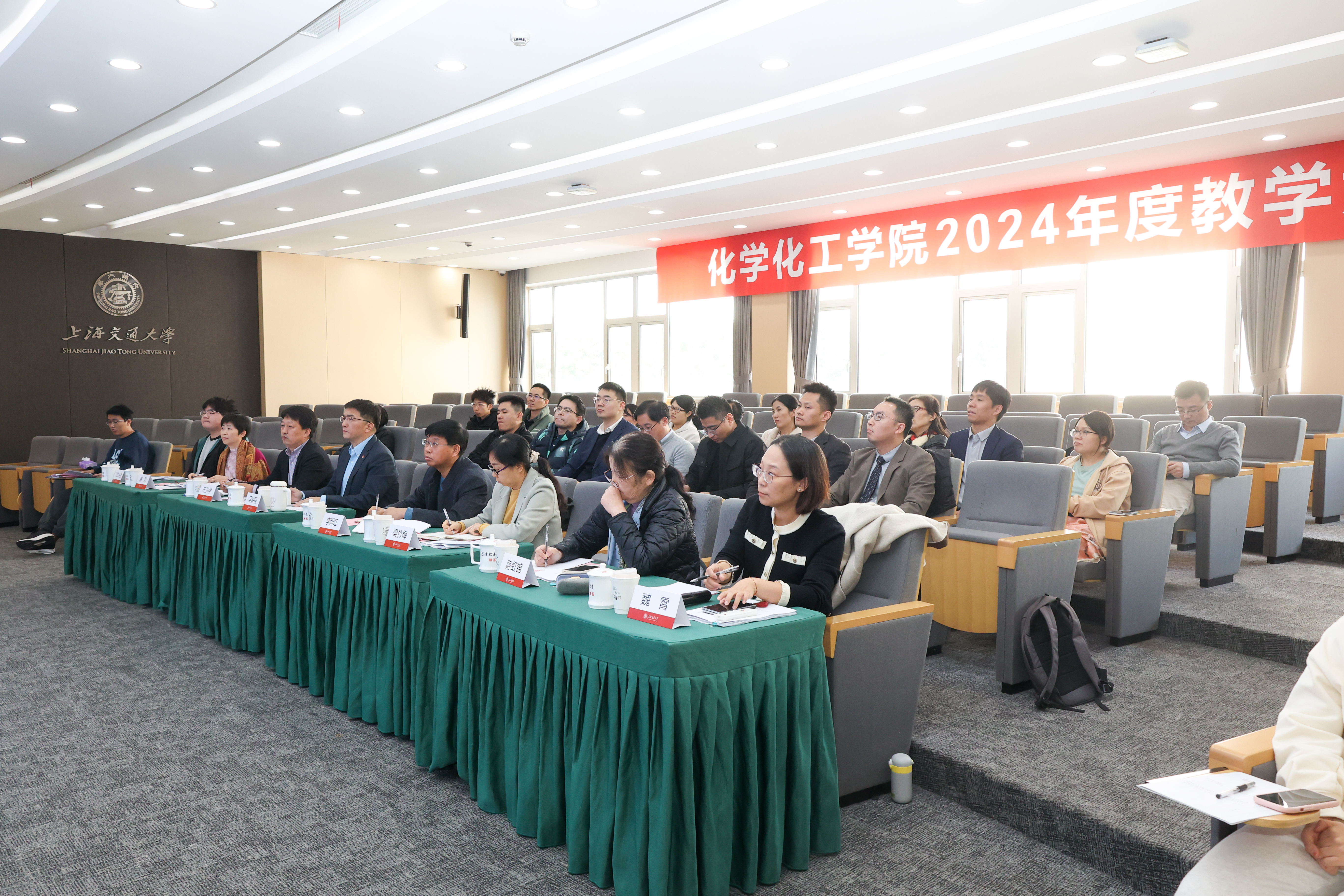 1732841198693461.jpg 211A2121.jpg