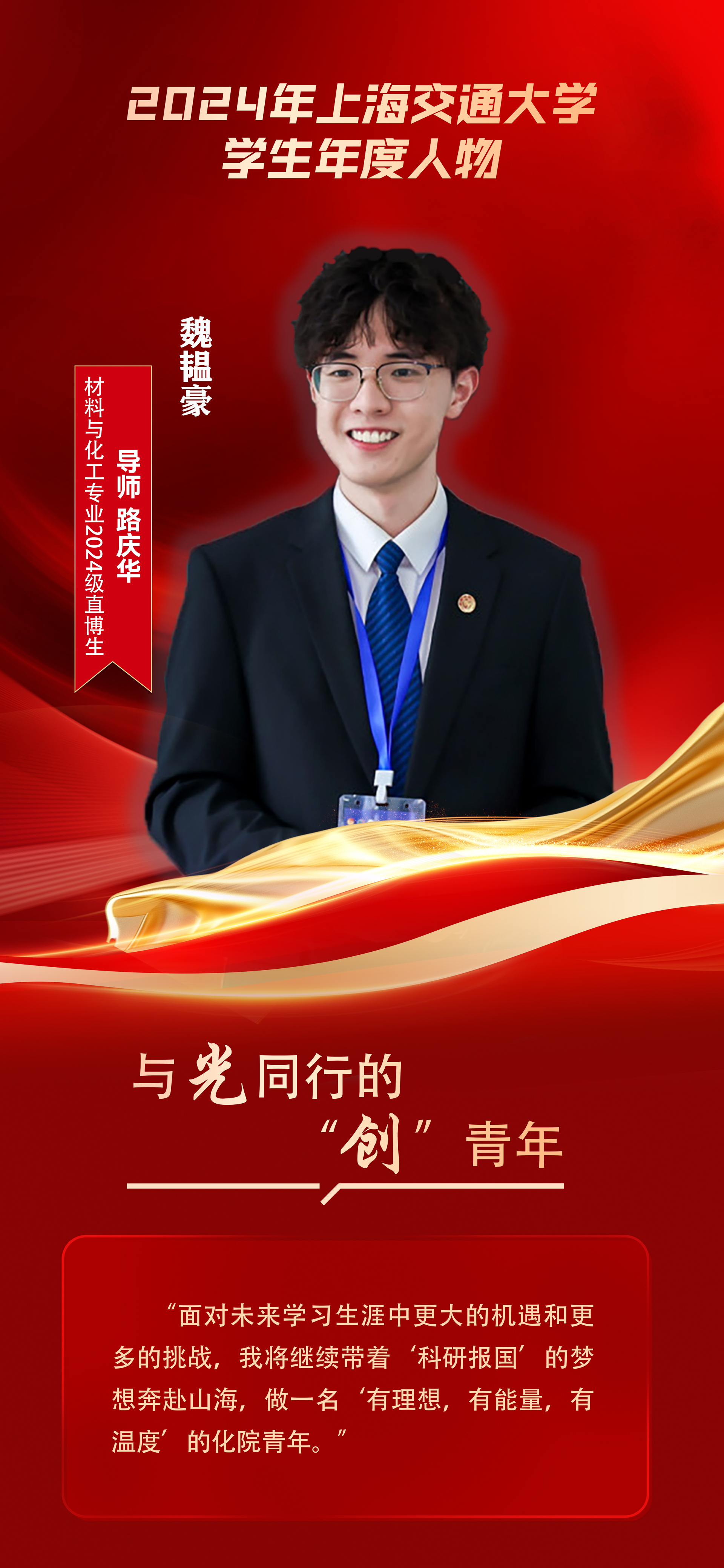 1734066714825616.jpg 888.jpg