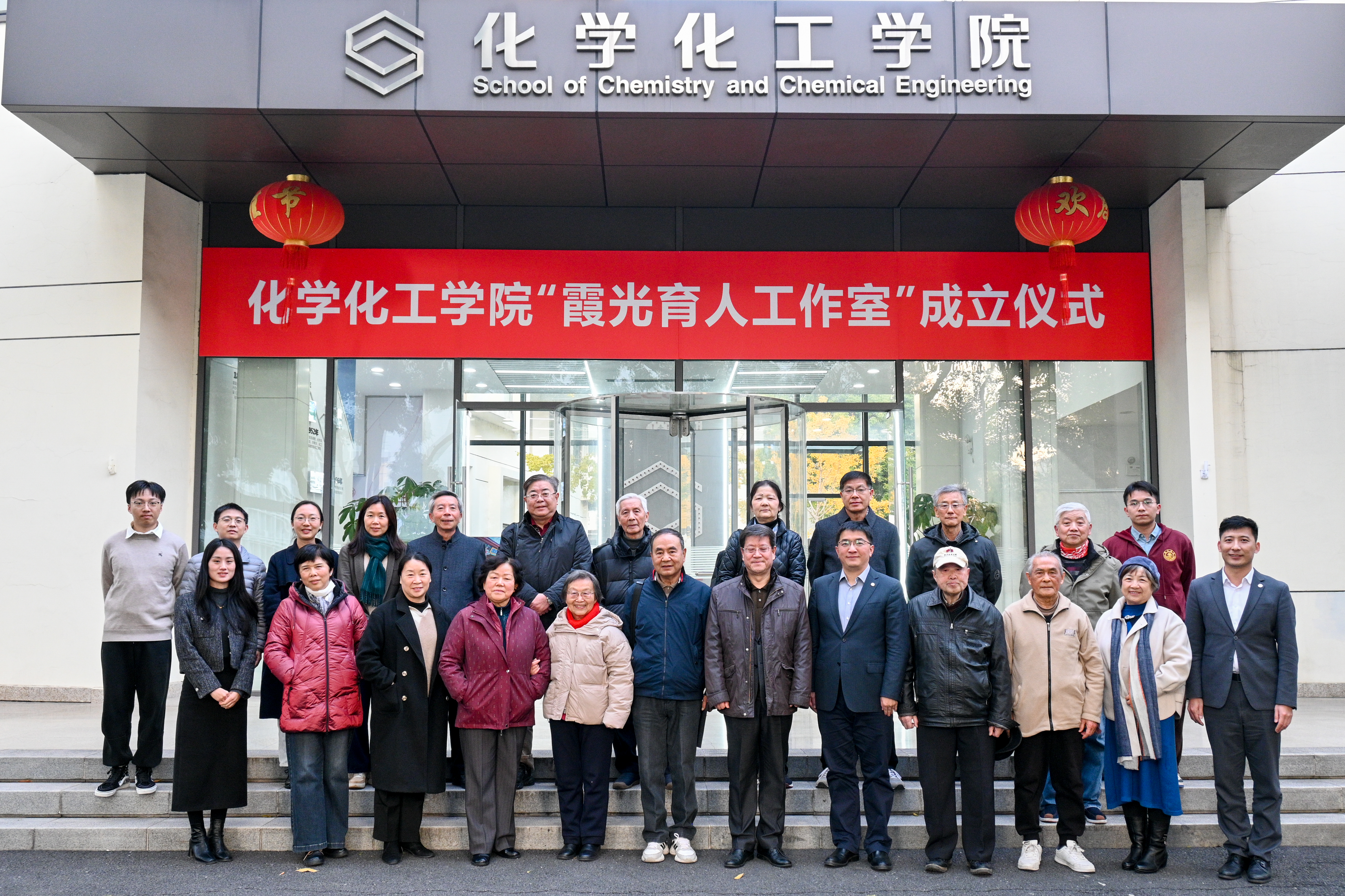 1734337629277330.jpg 合影.jpg