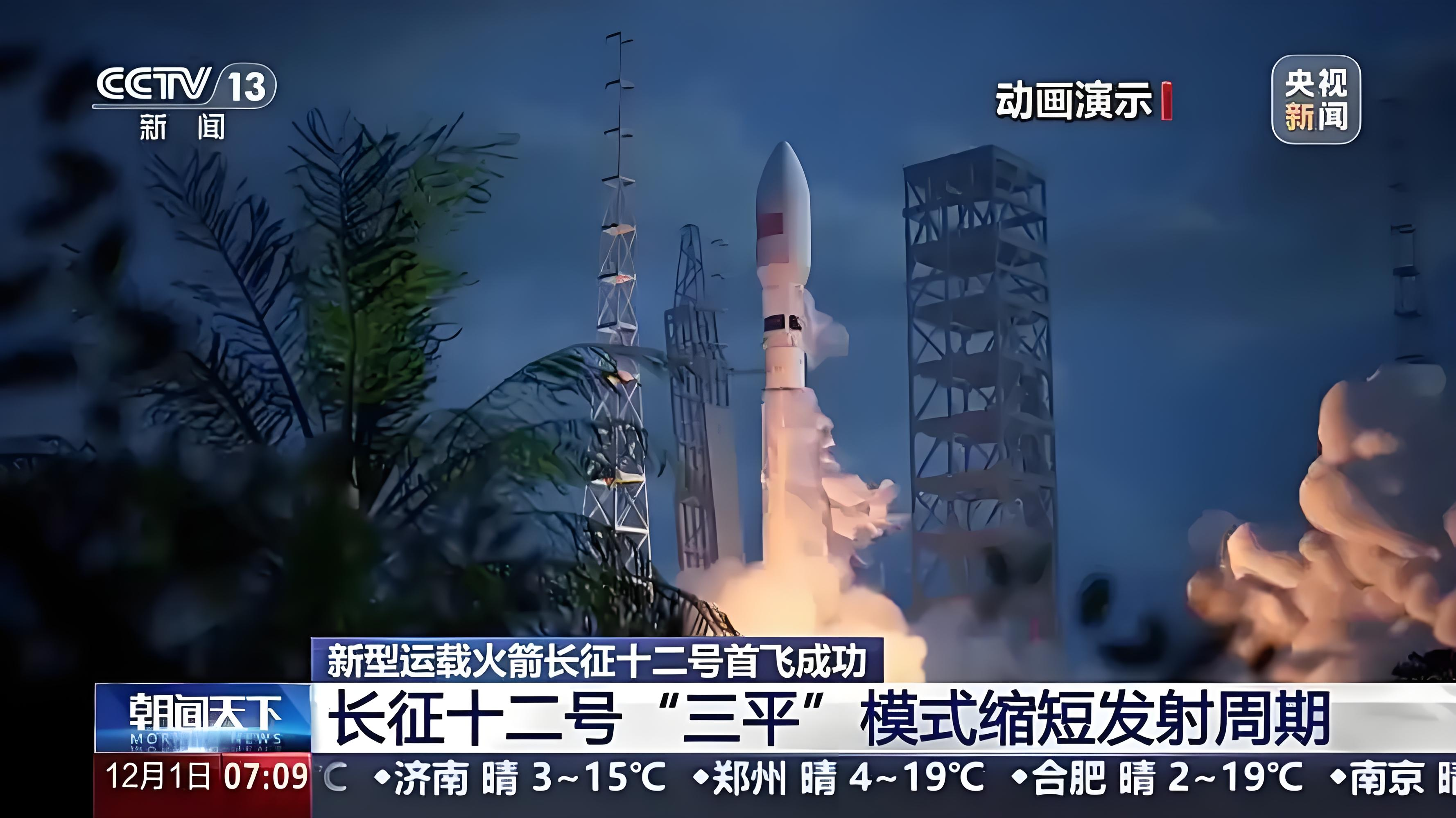 1735612311847964.png 2.png