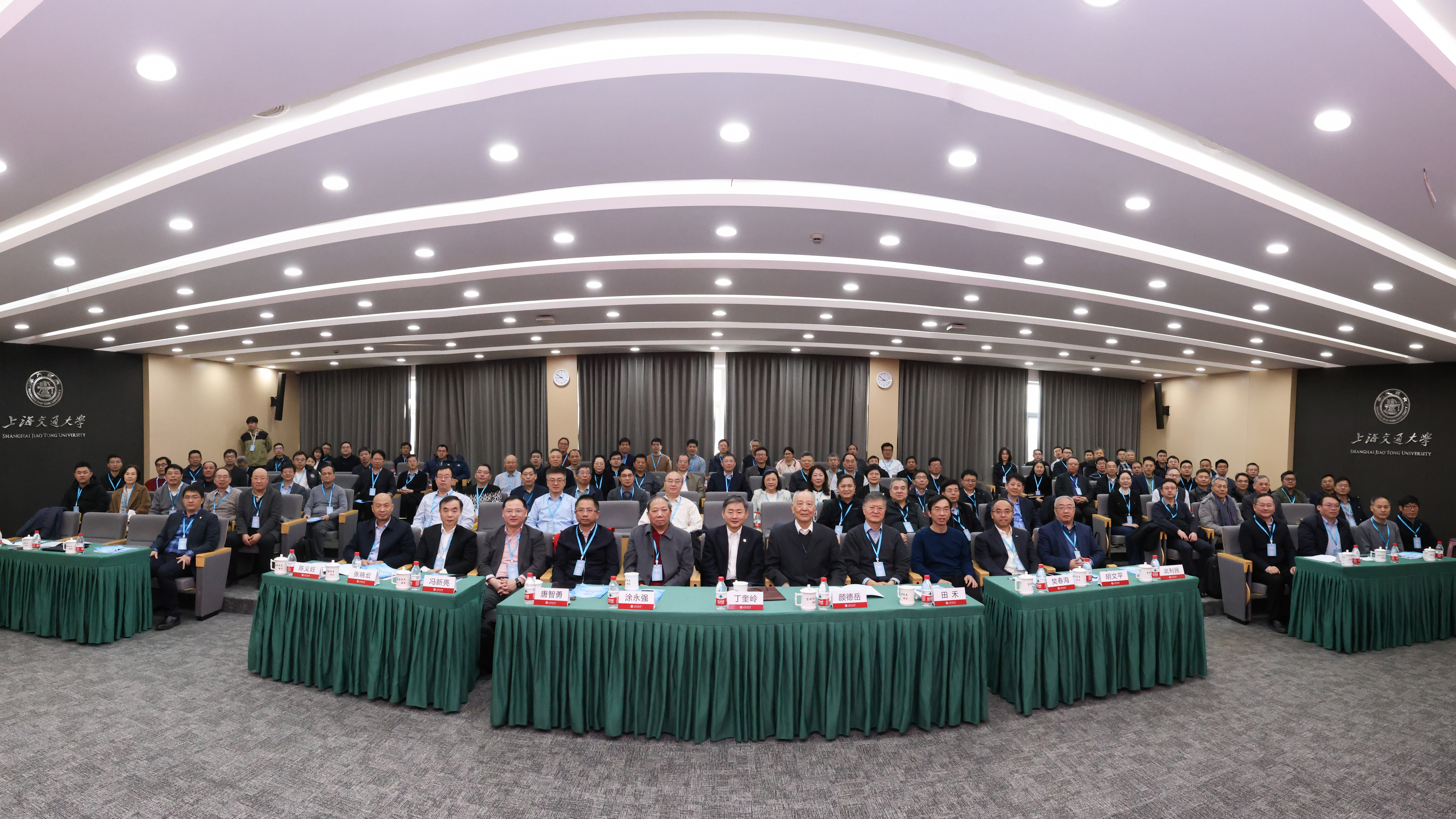 1735803521325143.jpg 合照.jpg