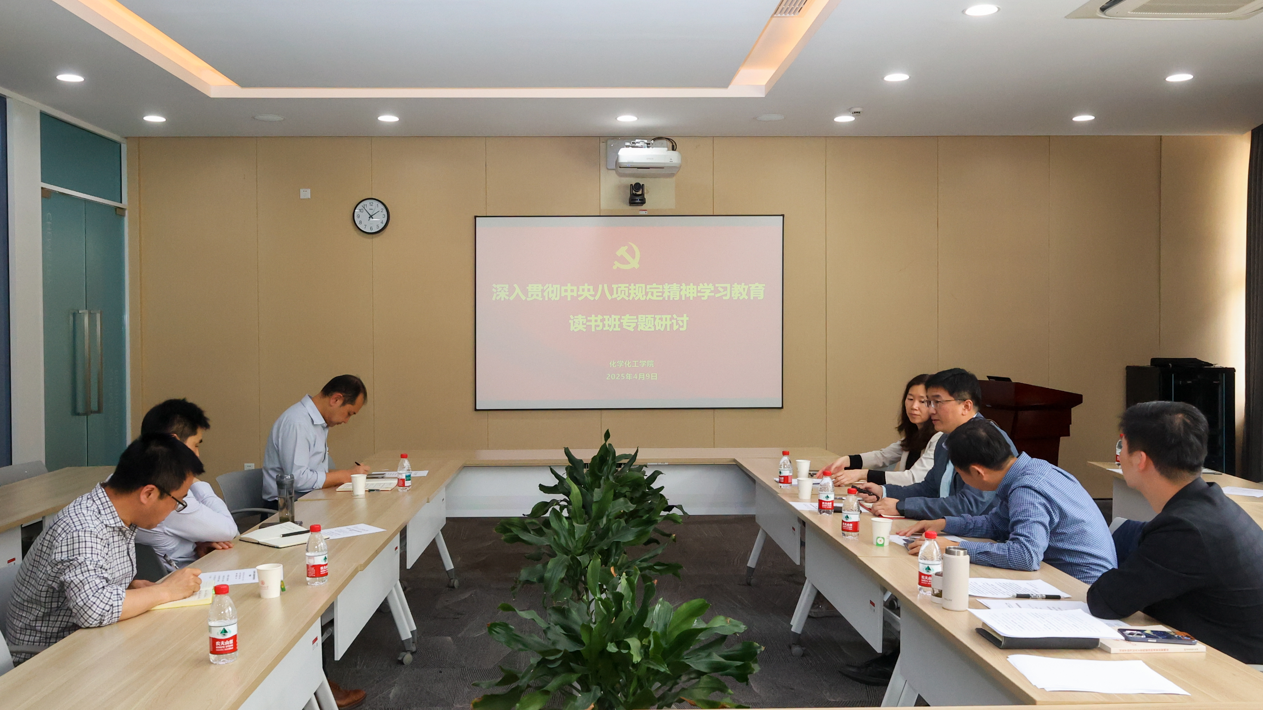 1744872900849055.png 图片1.png