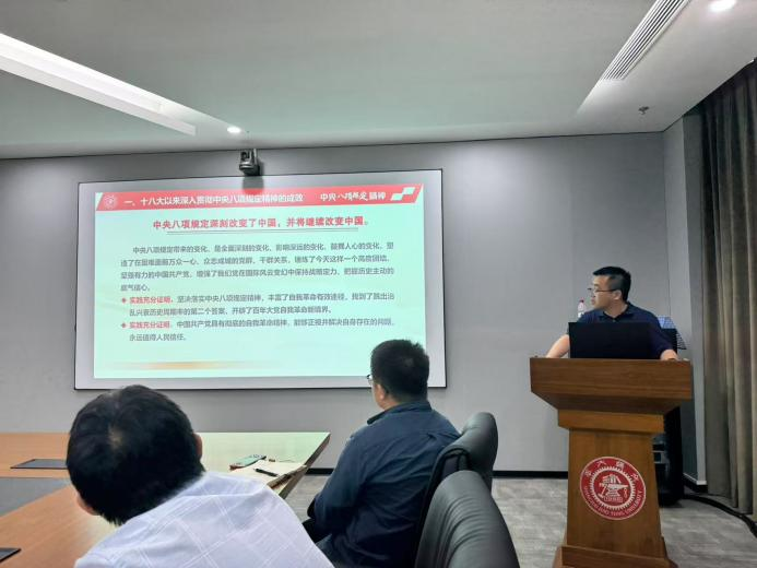 1751960225320024.png 图片3.png