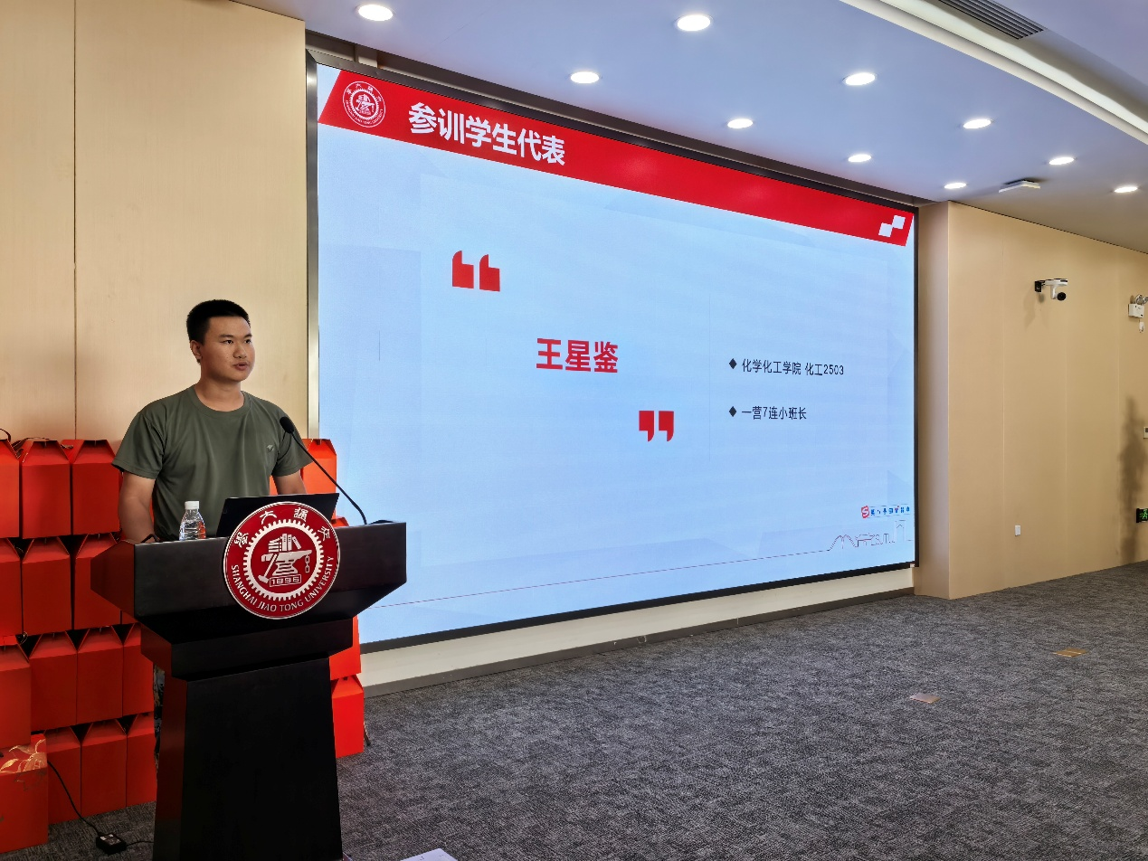 1757159443554614.png 图片5.png