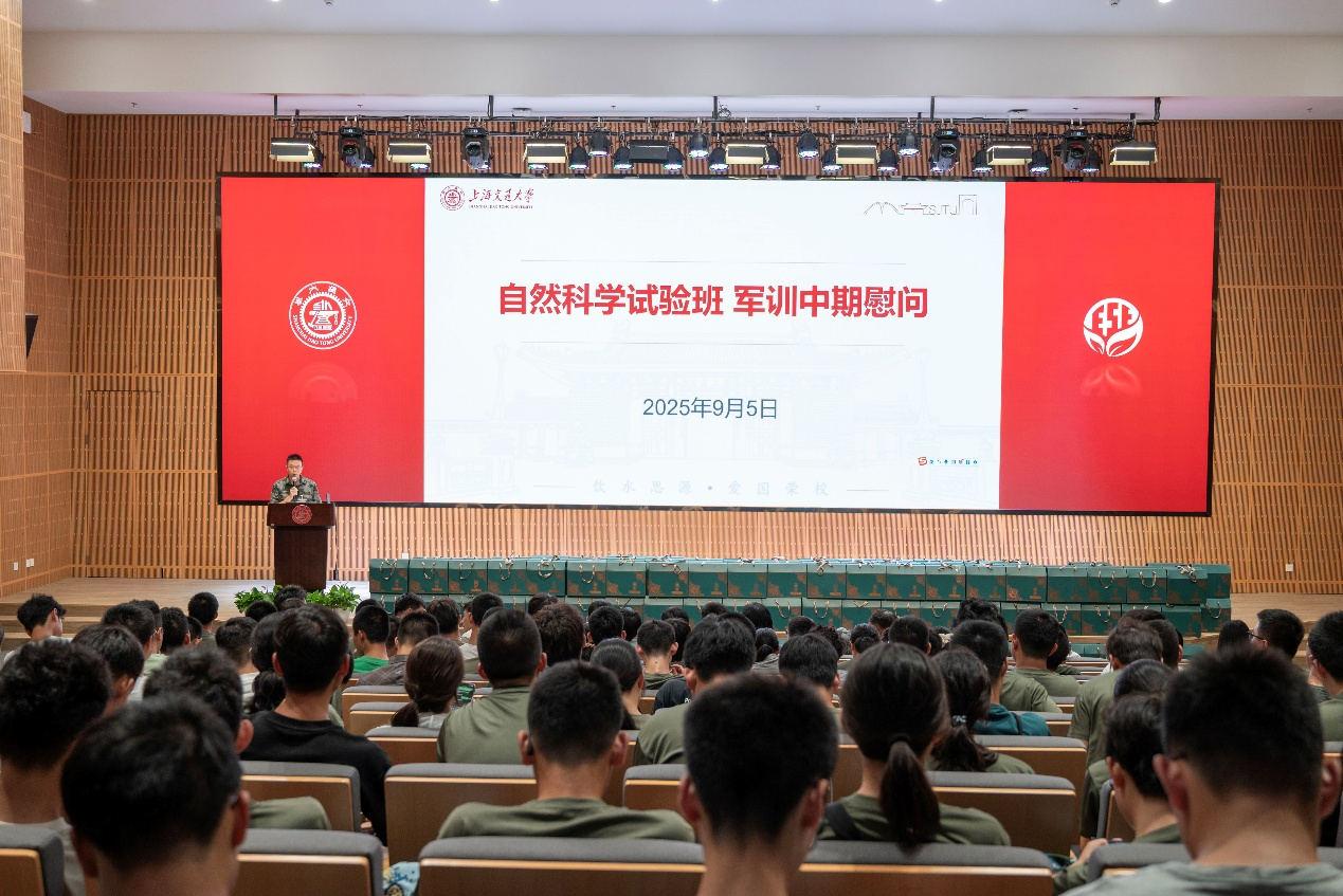 1757159676899103.png 图片1.png