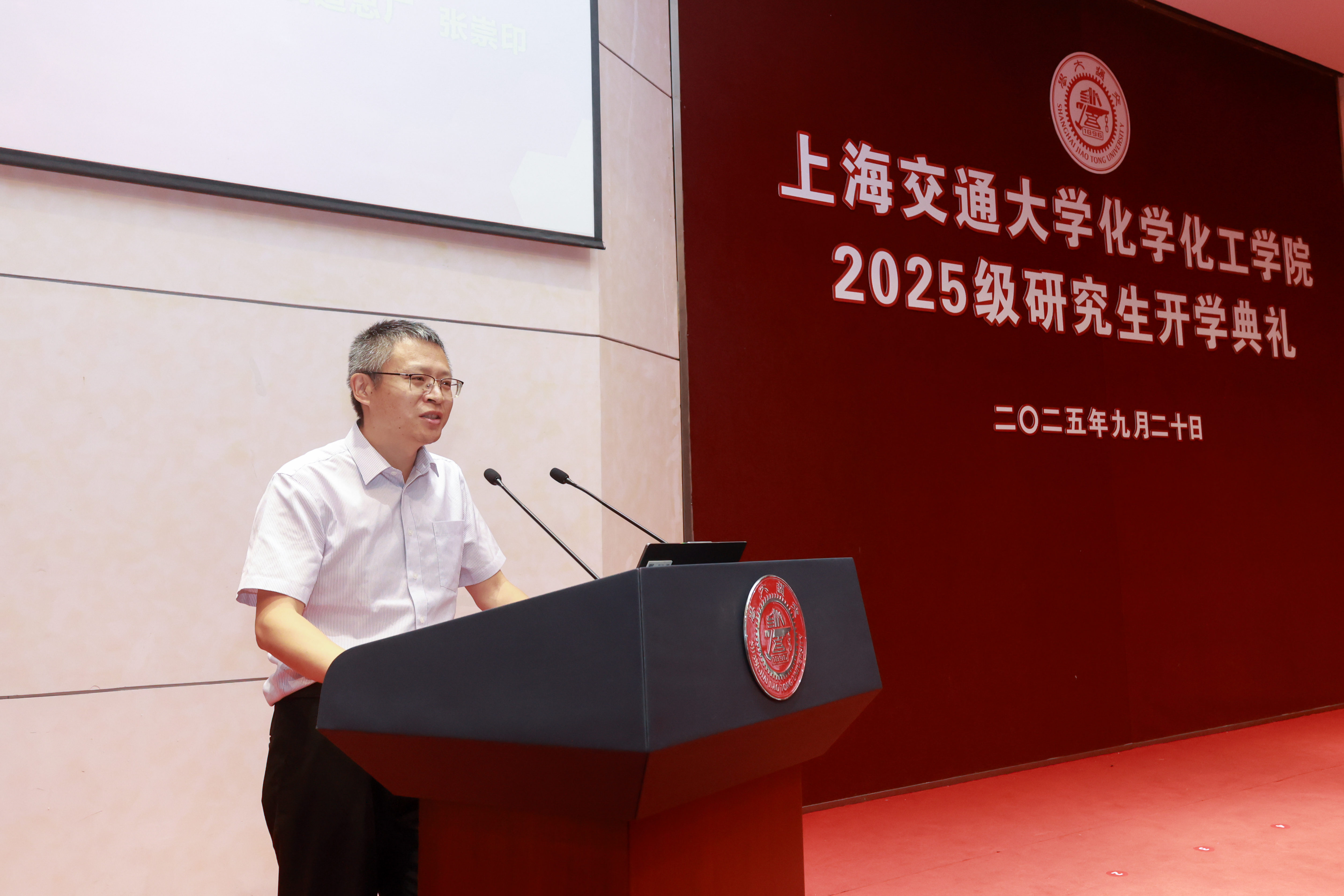 1758422496916137.jpg 211A7047.jpg