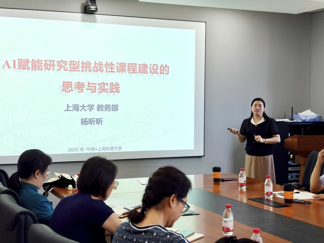 1761110245710751.png 图片 2.png