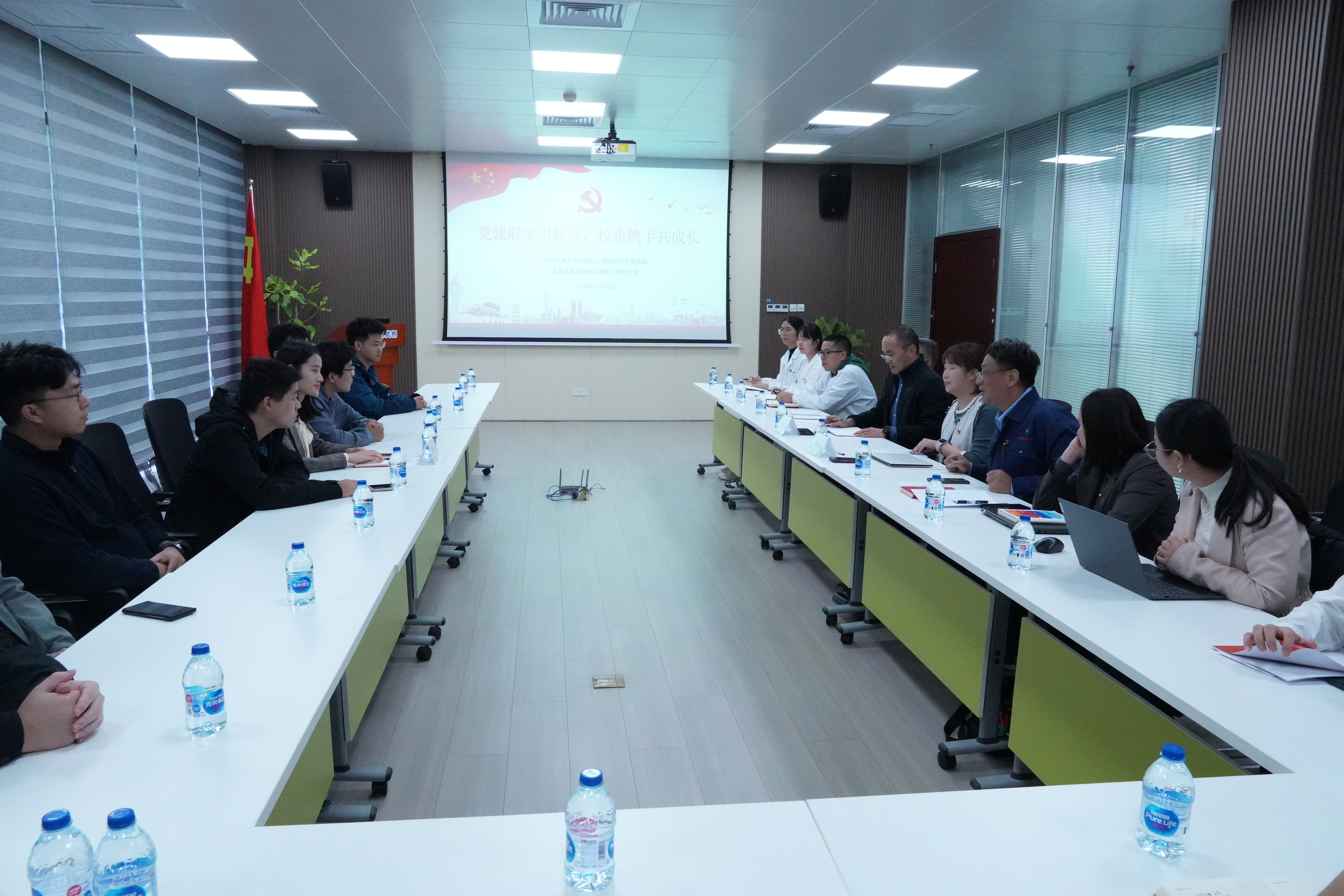 1761548087652526.jpg 图1.JPG