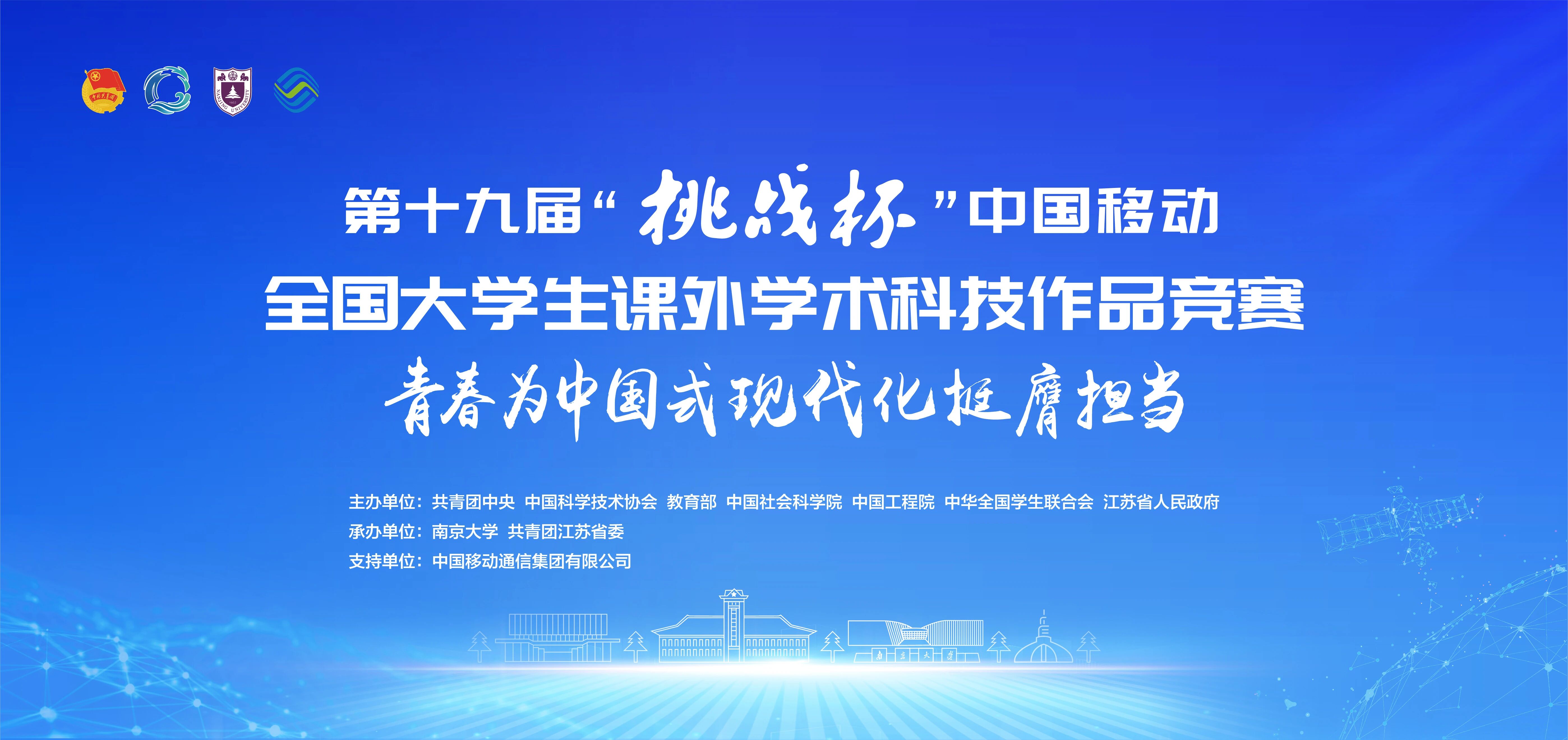 1762217078338595.jpg 微信图片_20251103211353_119_170.jpg