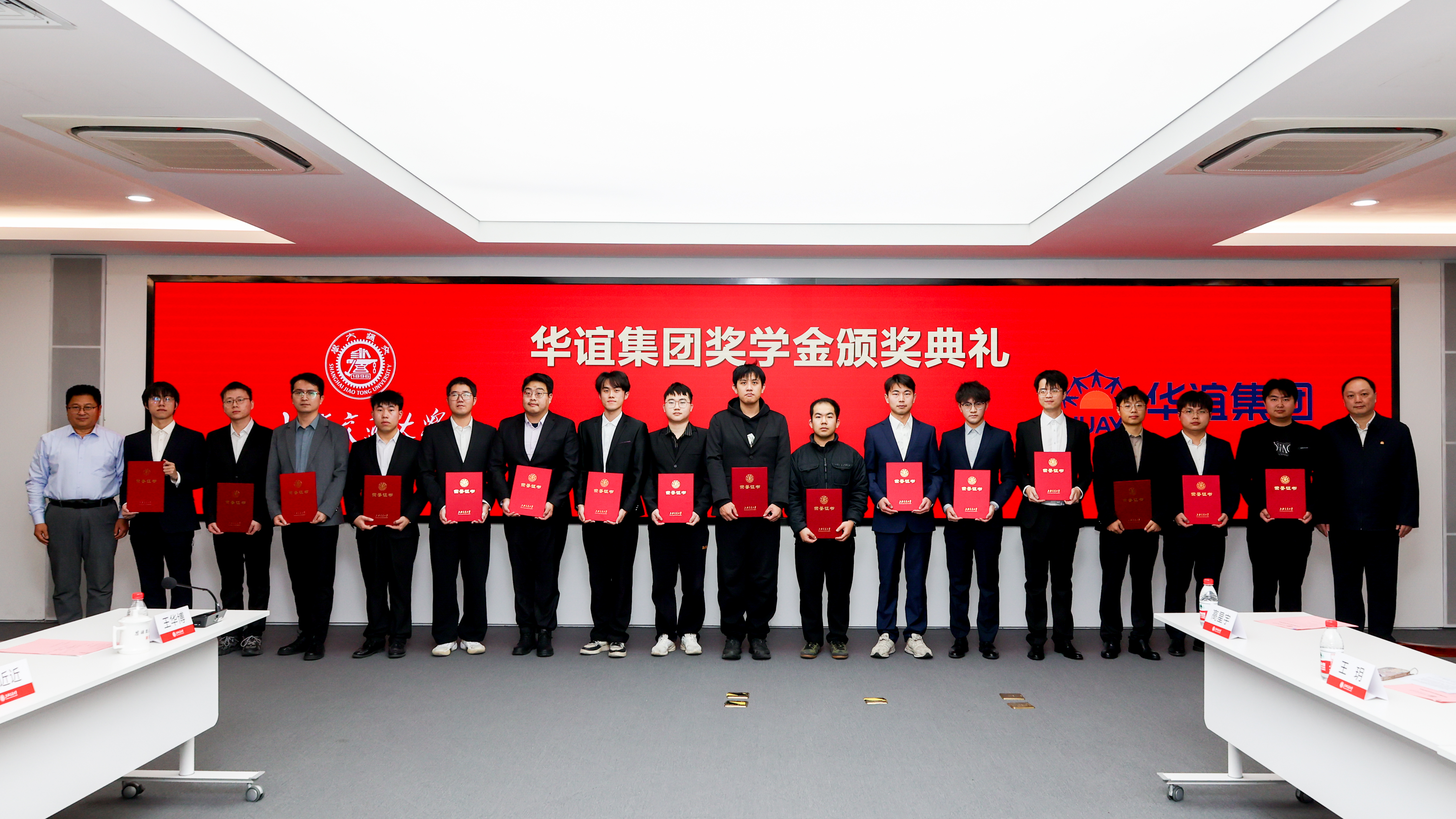 1766107611469111.jpg 211A9957.jpg