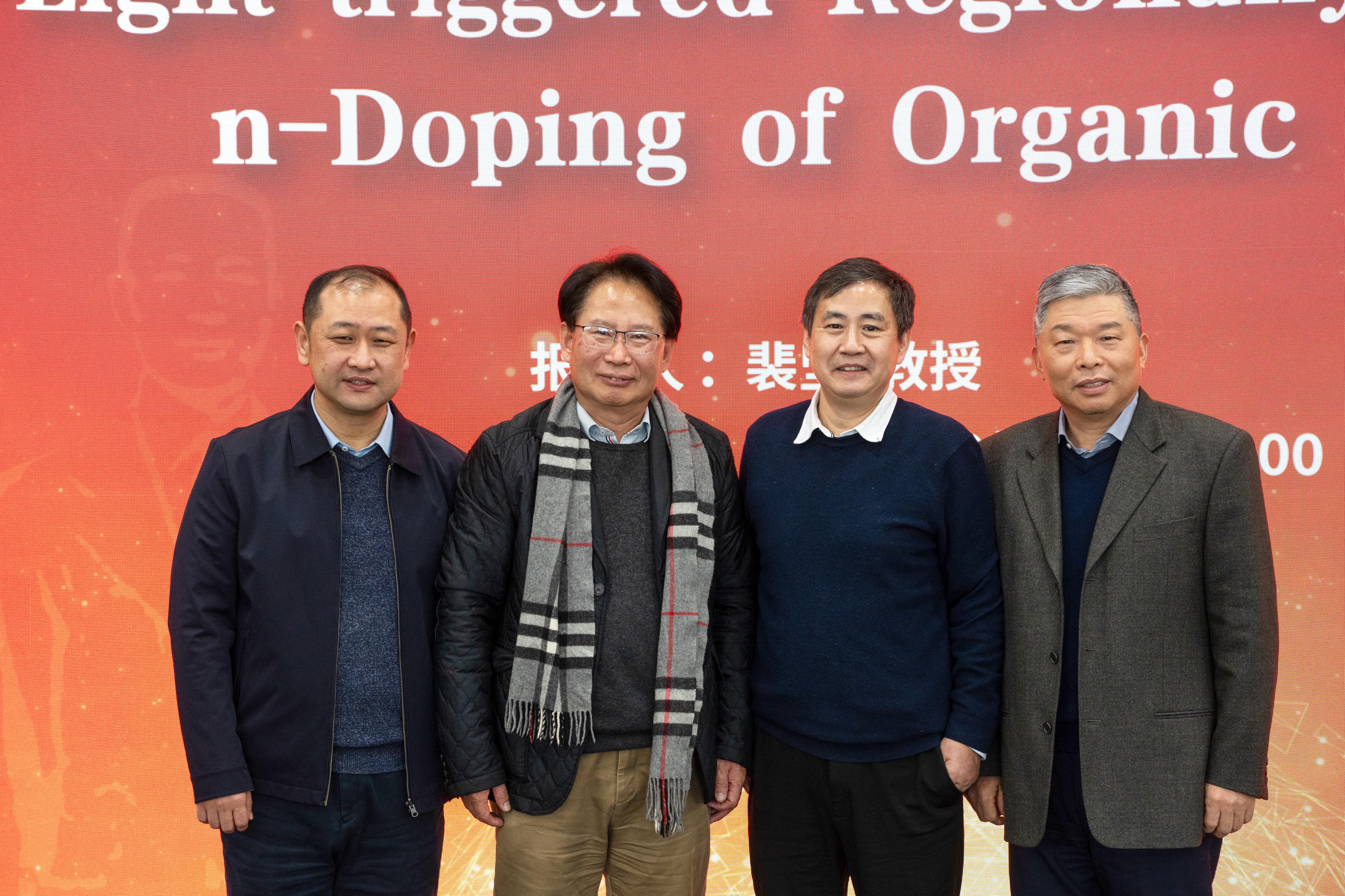 1767167770453650.jpg 图片 11.jpg