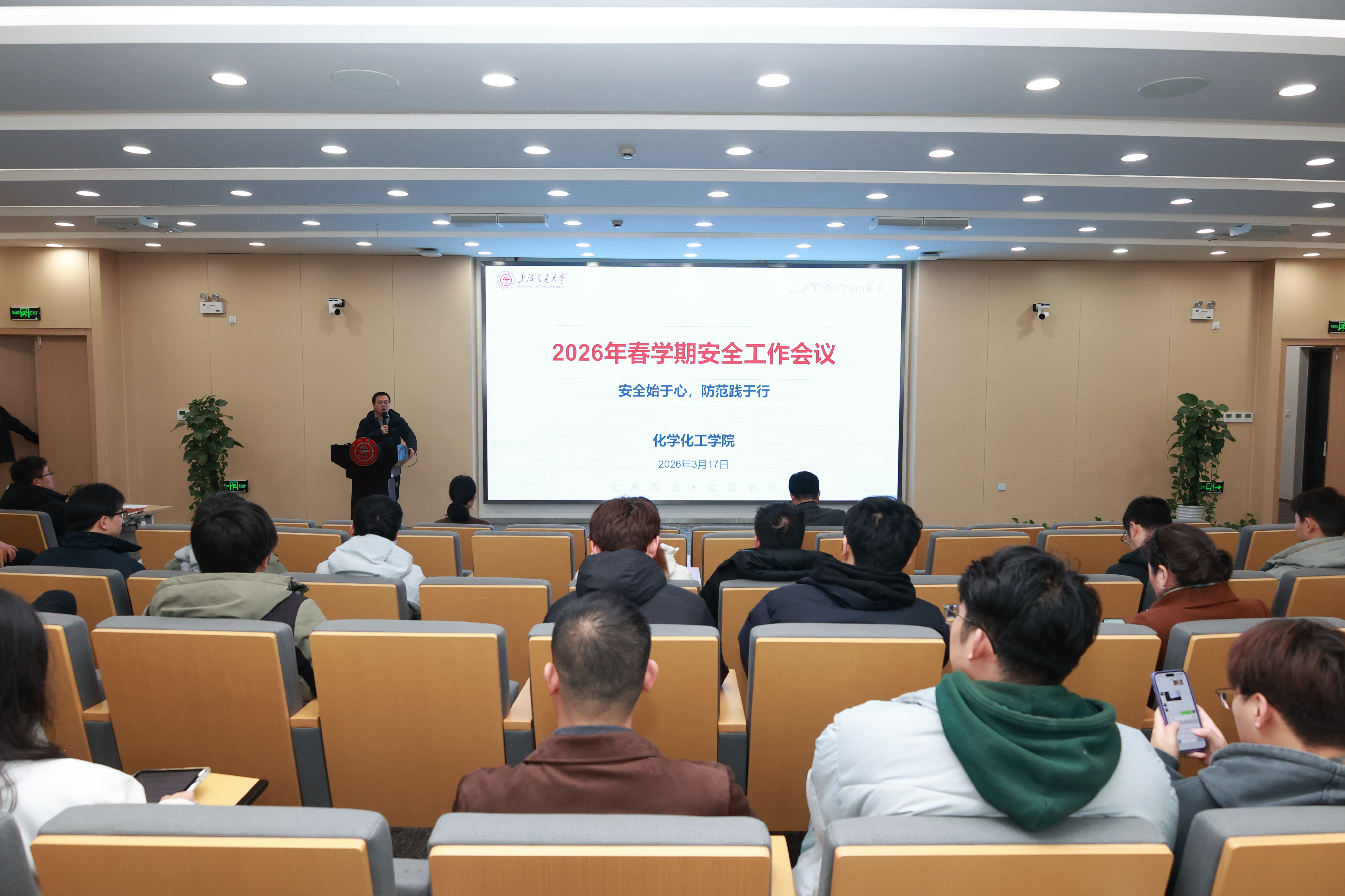 1773738647955778.jpg 211A2962.jpg