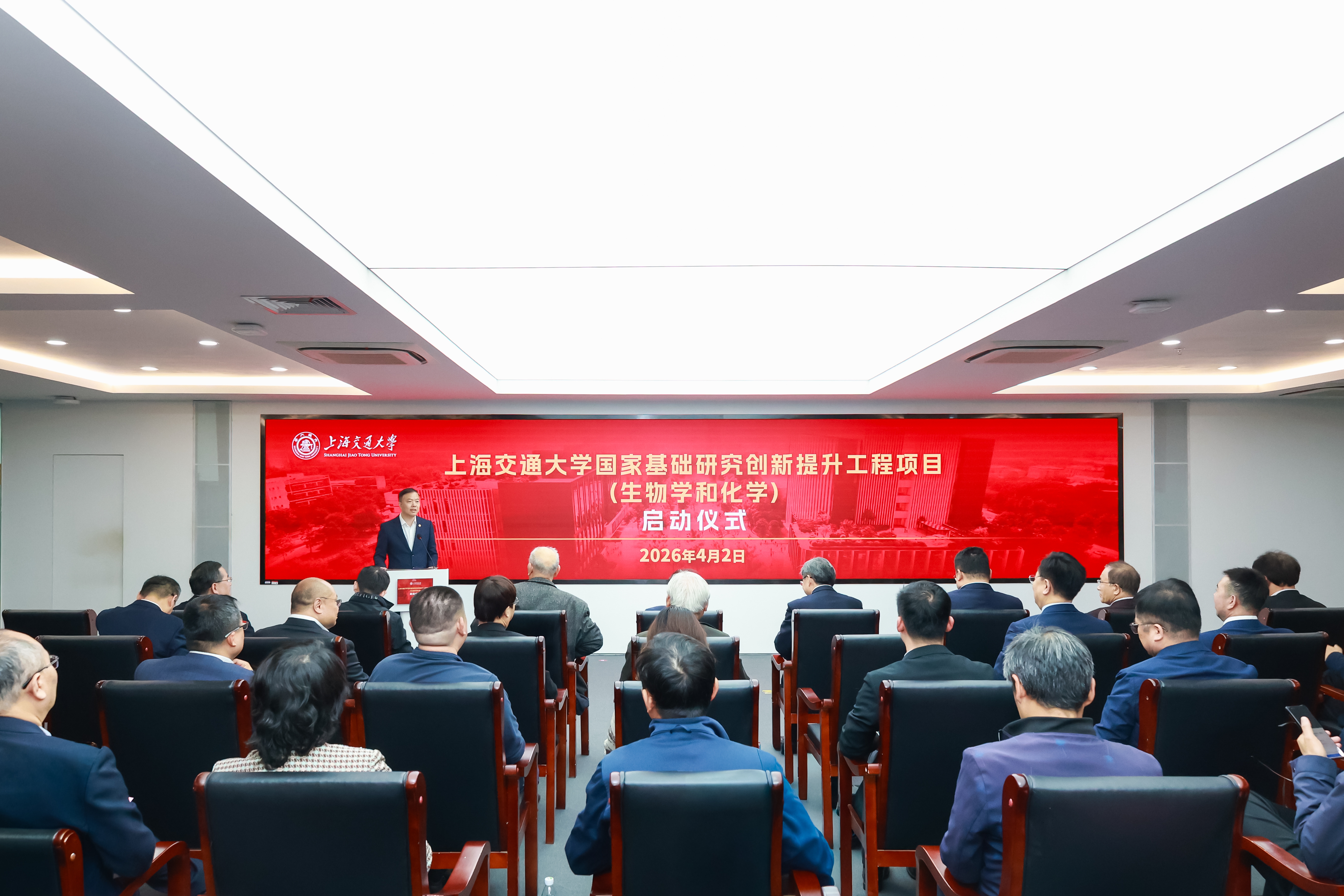 1775135879755611.jpg 会场.jpg