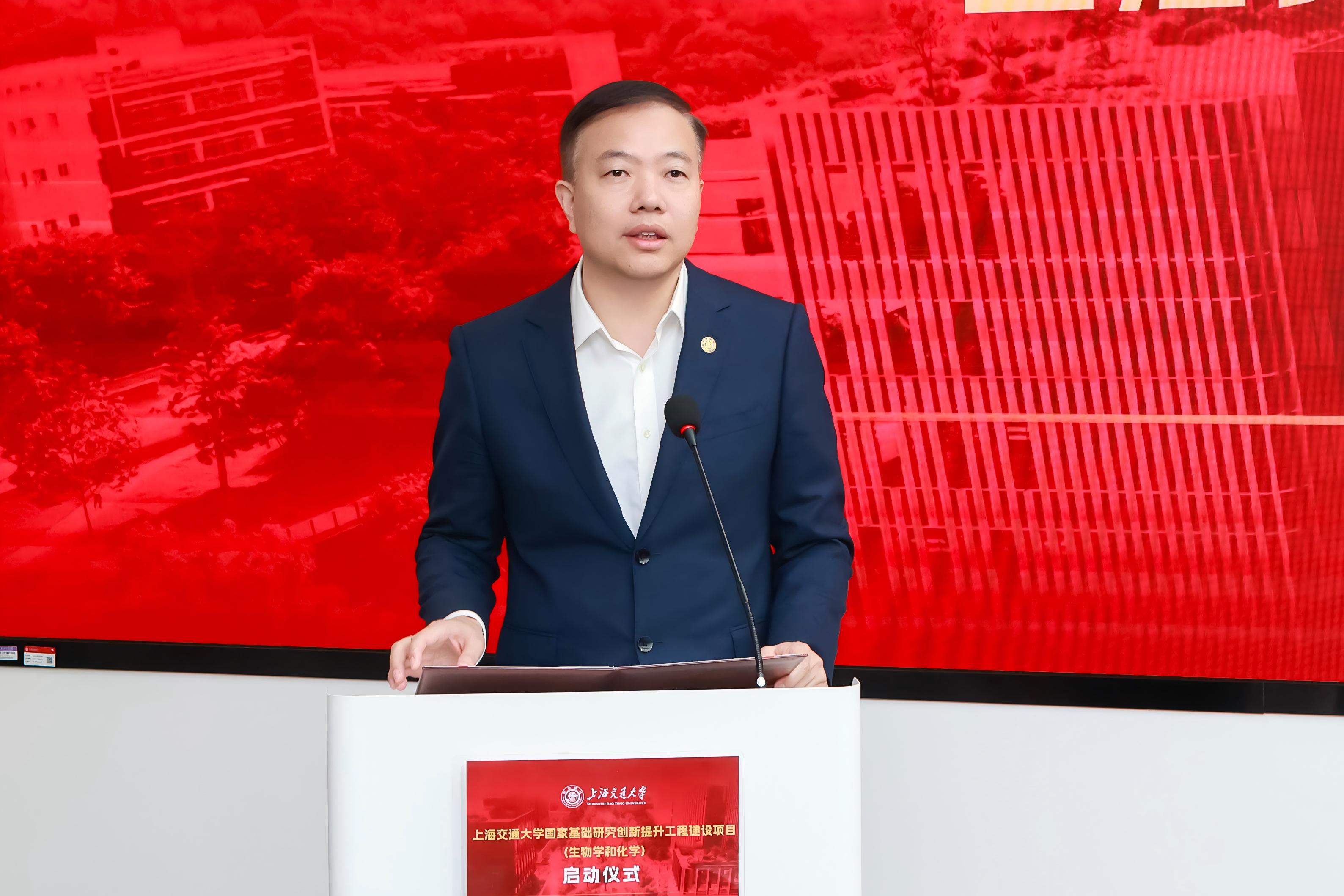 1775135940497460.jpg 蒋校长.jpg